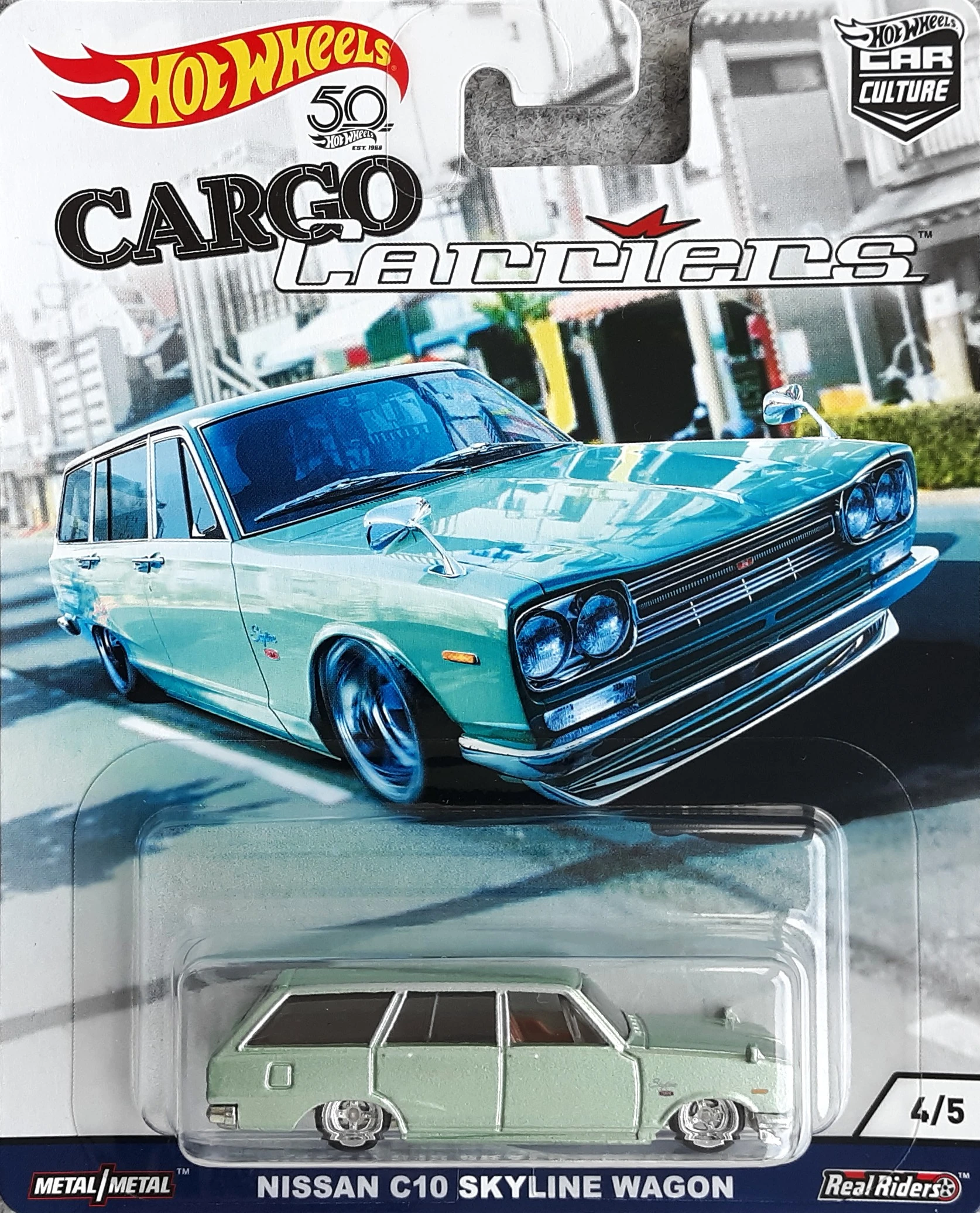 Nissan C10 Skyline Wagon