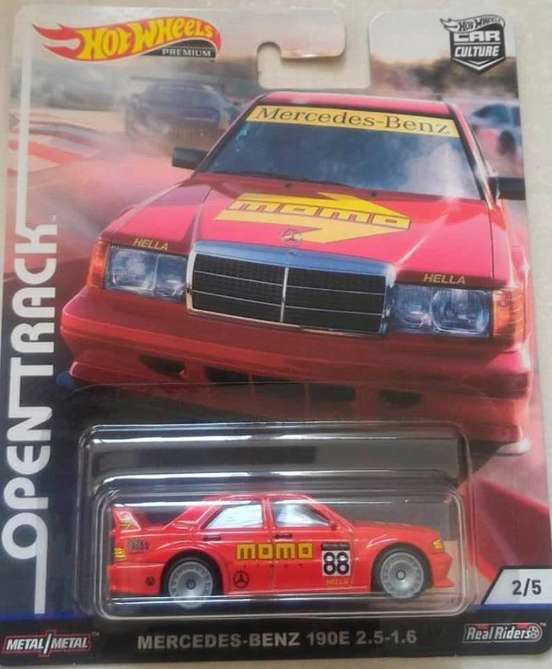 Mercedes-Benz 190E 2.5-16