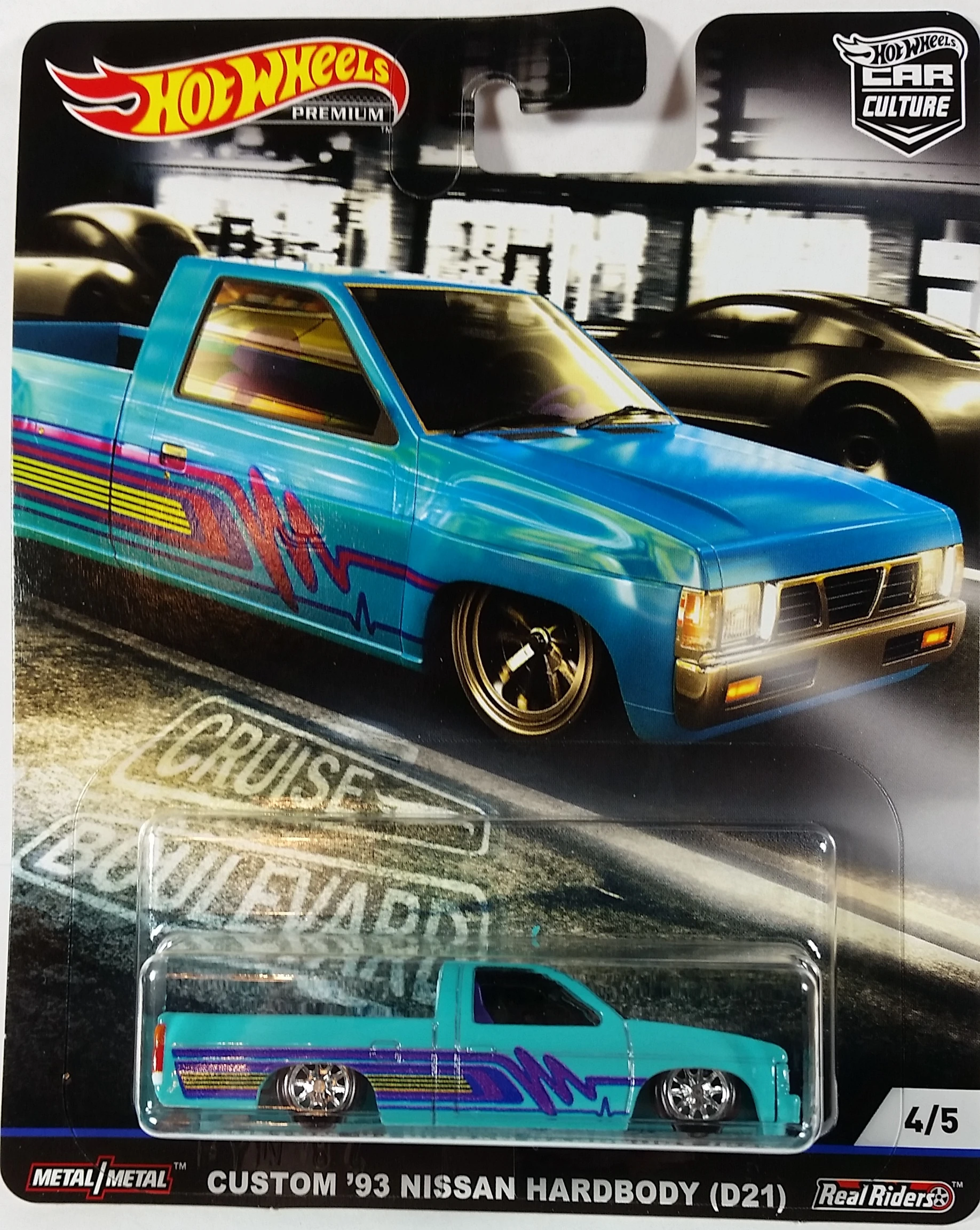 Custom '93 Nissan Hardbody (D21)