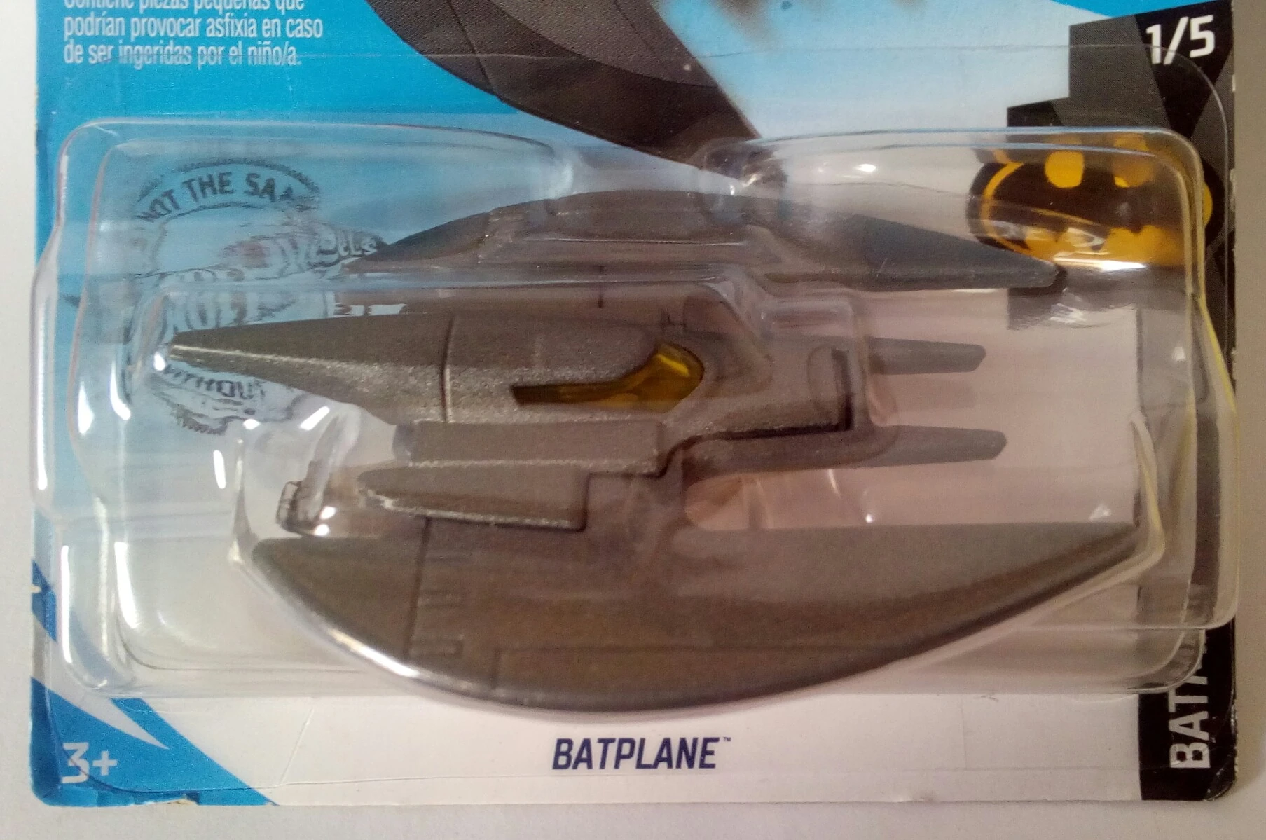 Batplane (2nd Color)
