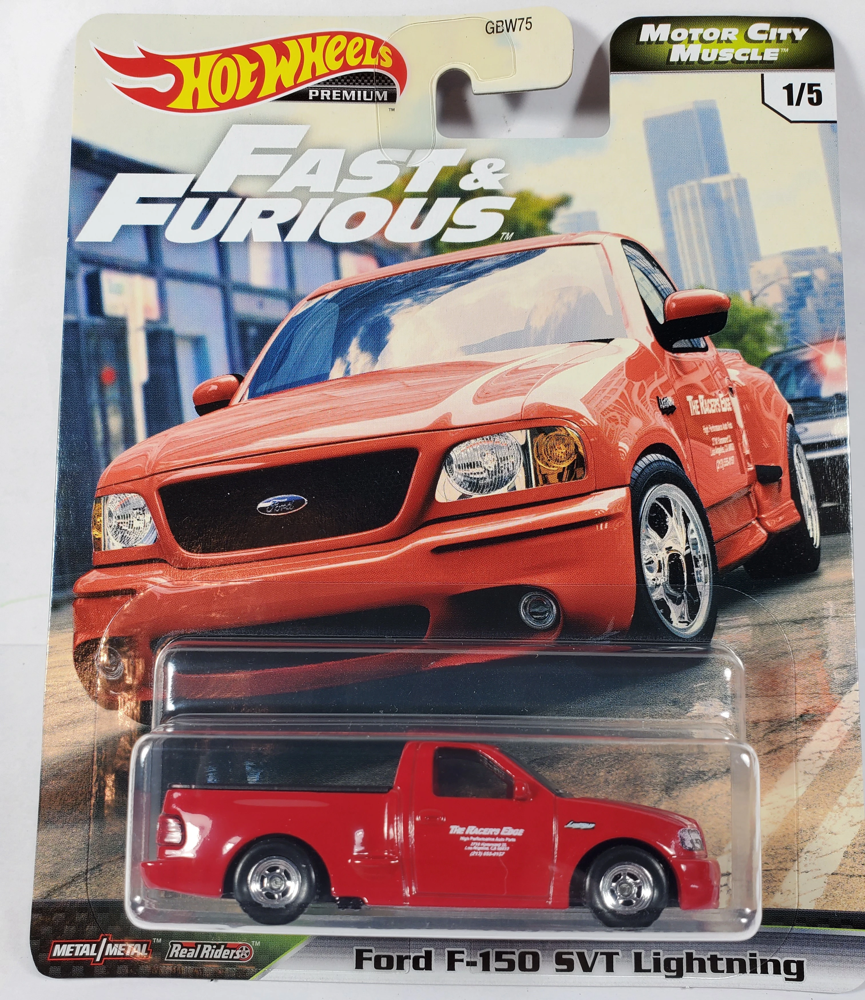 Ford F-150 SVT Lightning