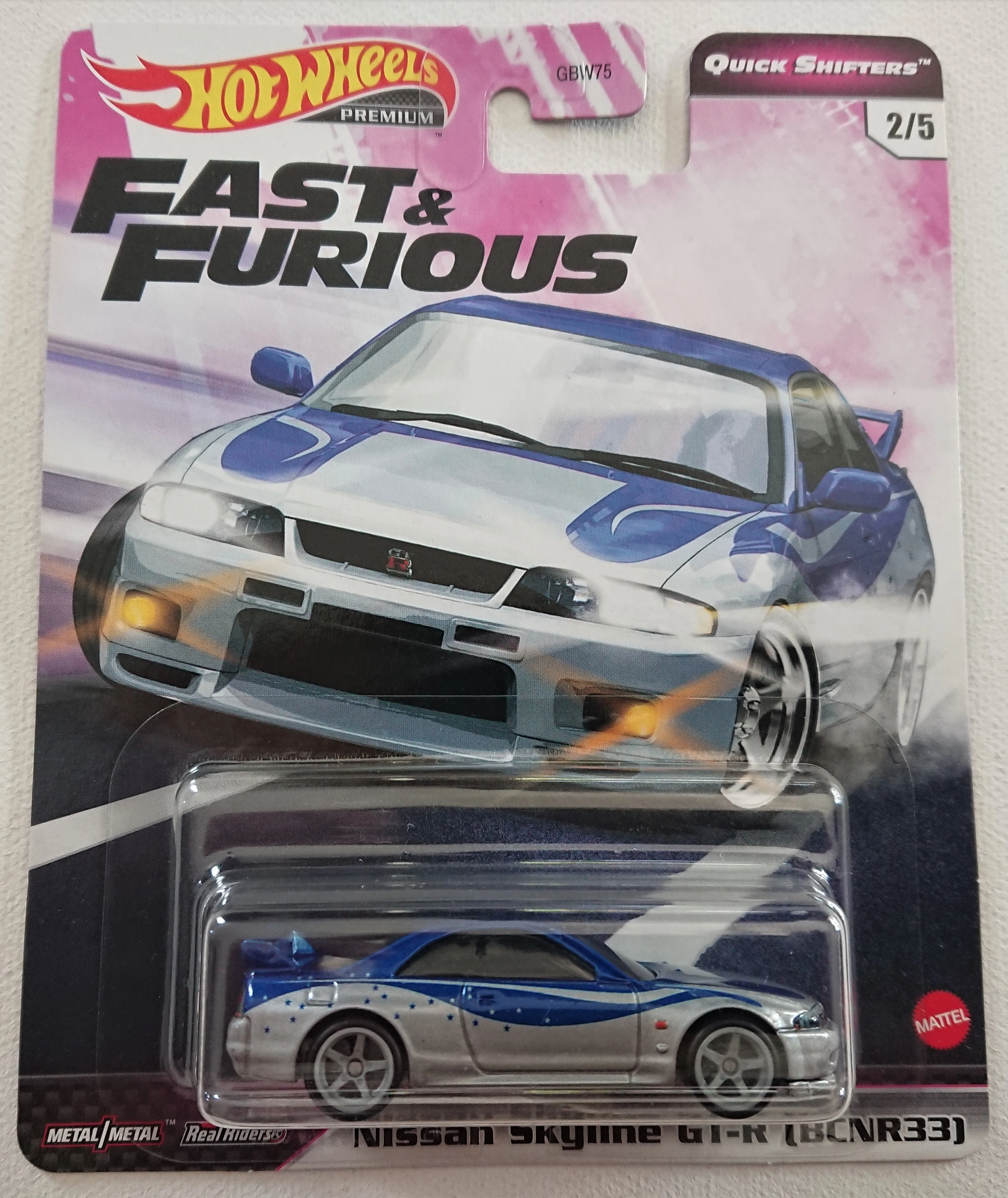 Nissan Skyline GT-R (BCNR33)