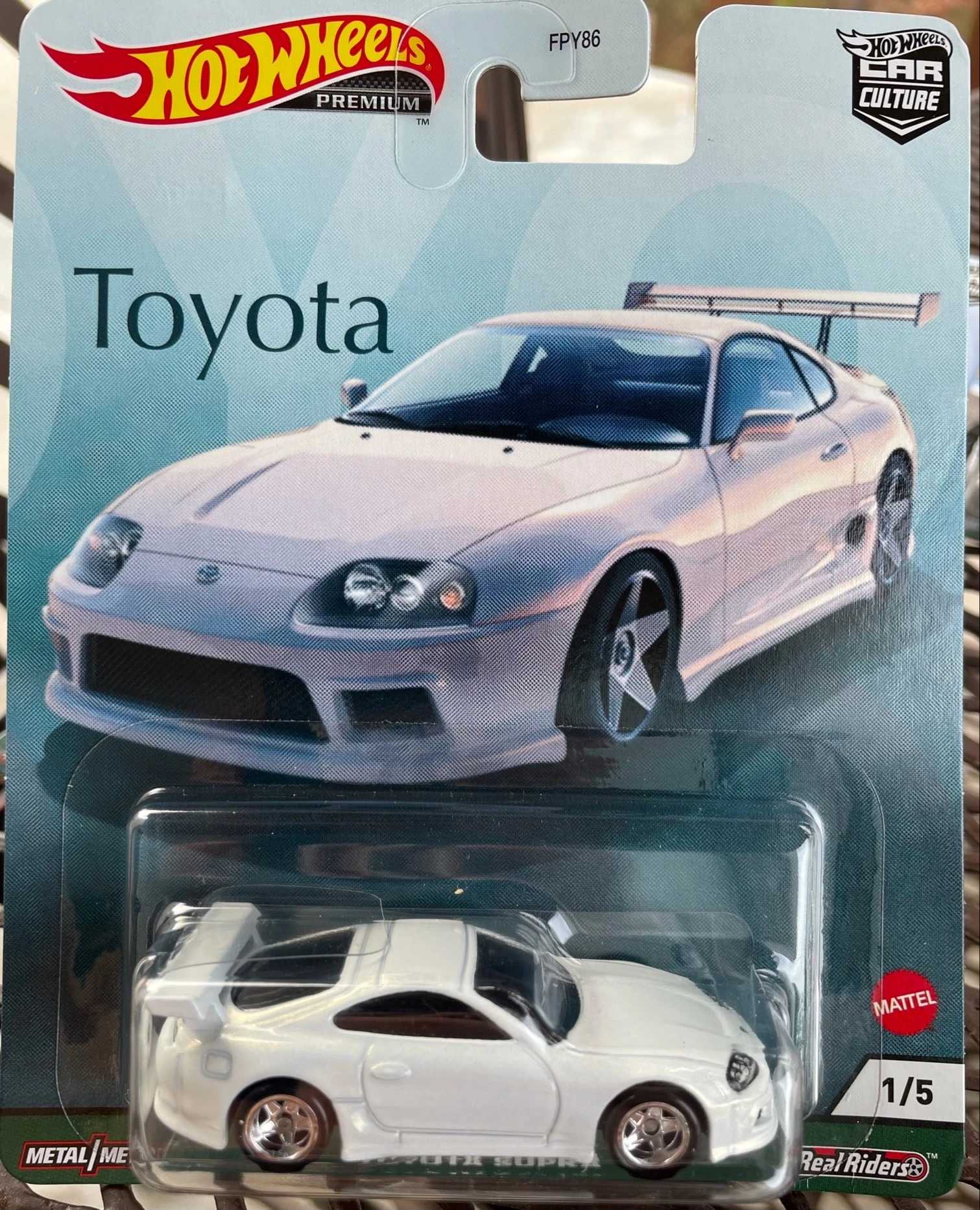 Toyota Supra