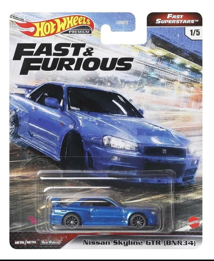 Nissan Skyline GTR (BNR34)