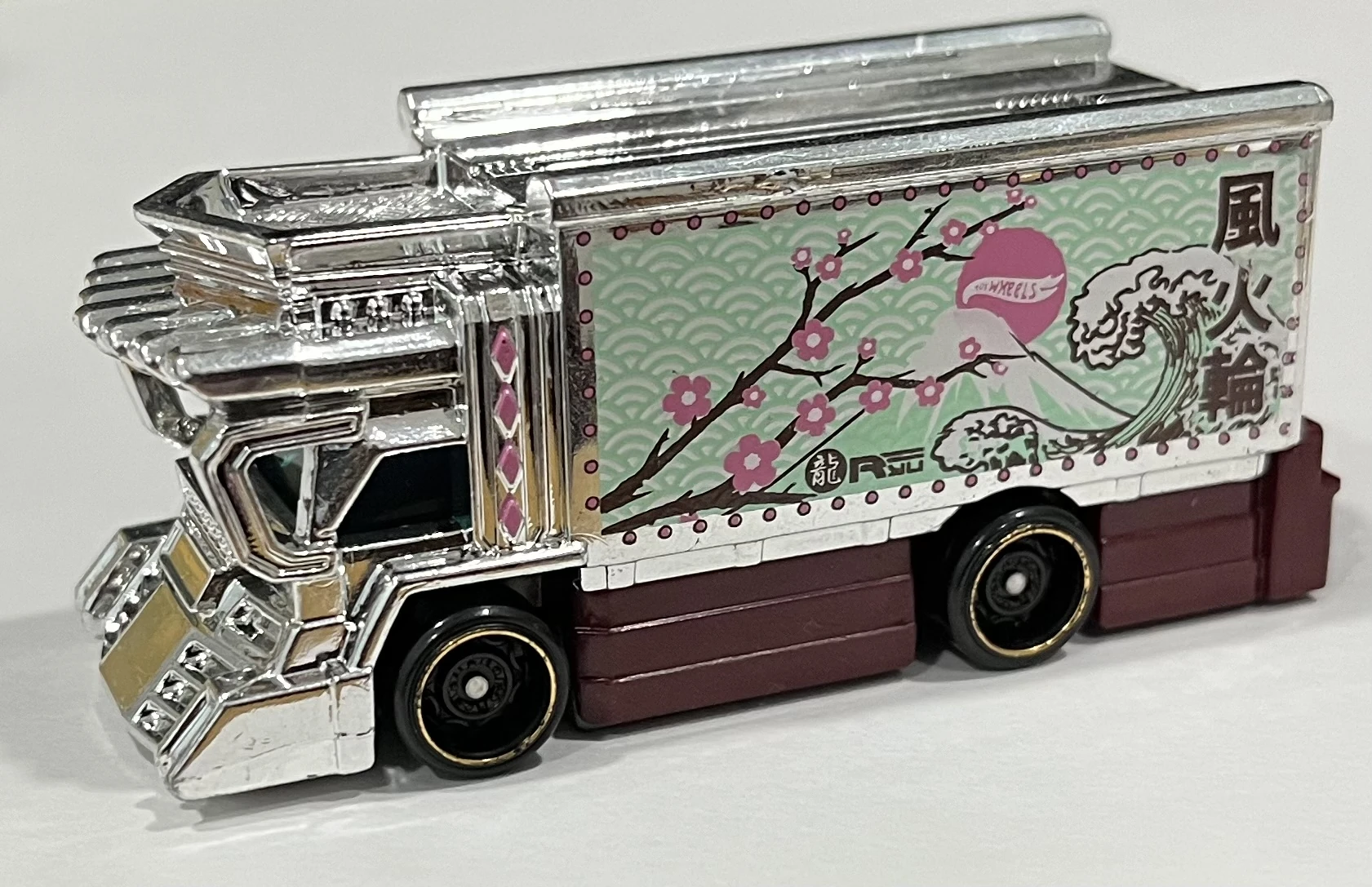Raijin Express (2nd Color)