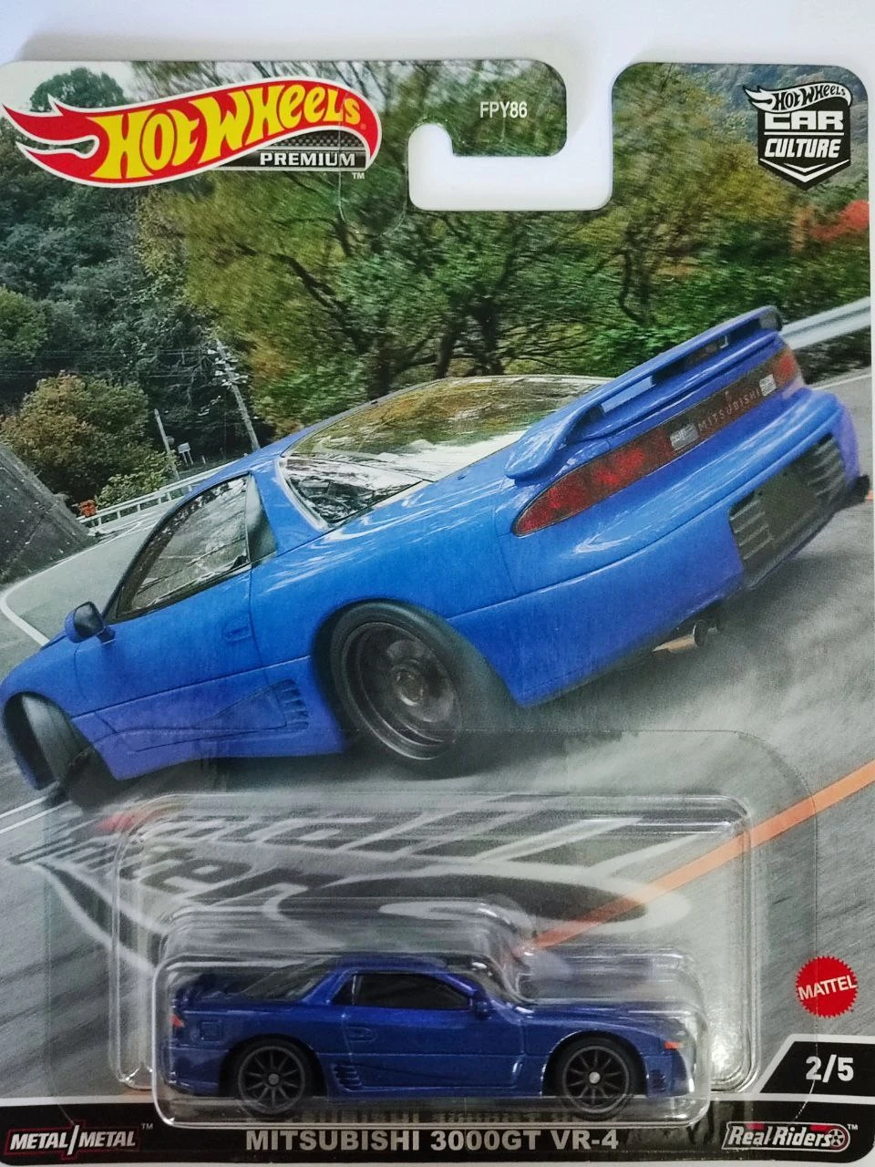 Mitsubishi 3000GT VR-4