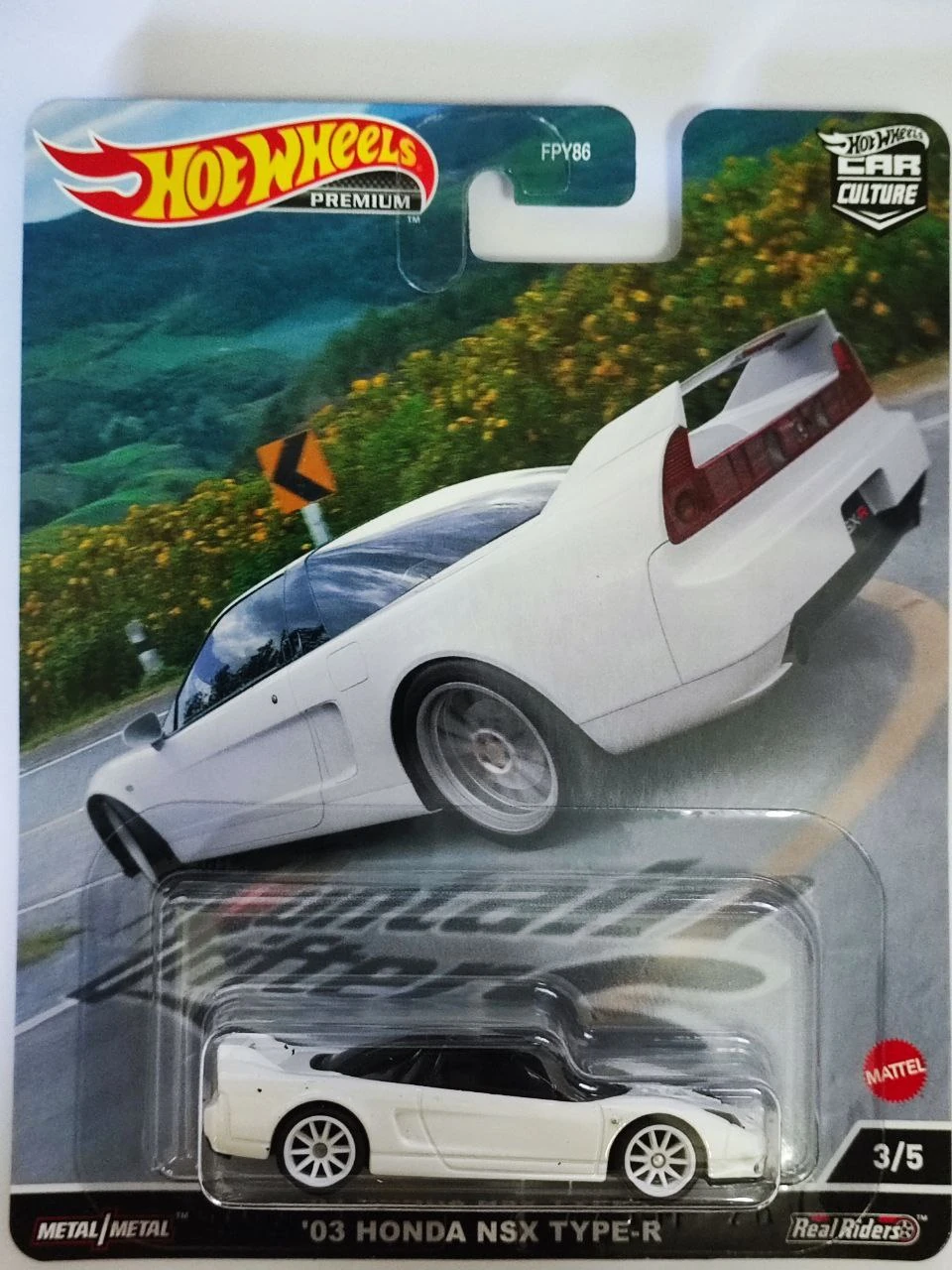 '03 Honda NSX Type-R