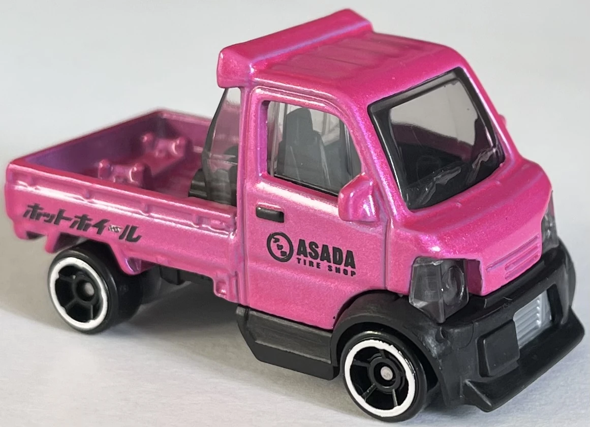 Mighty K (2nd Color)