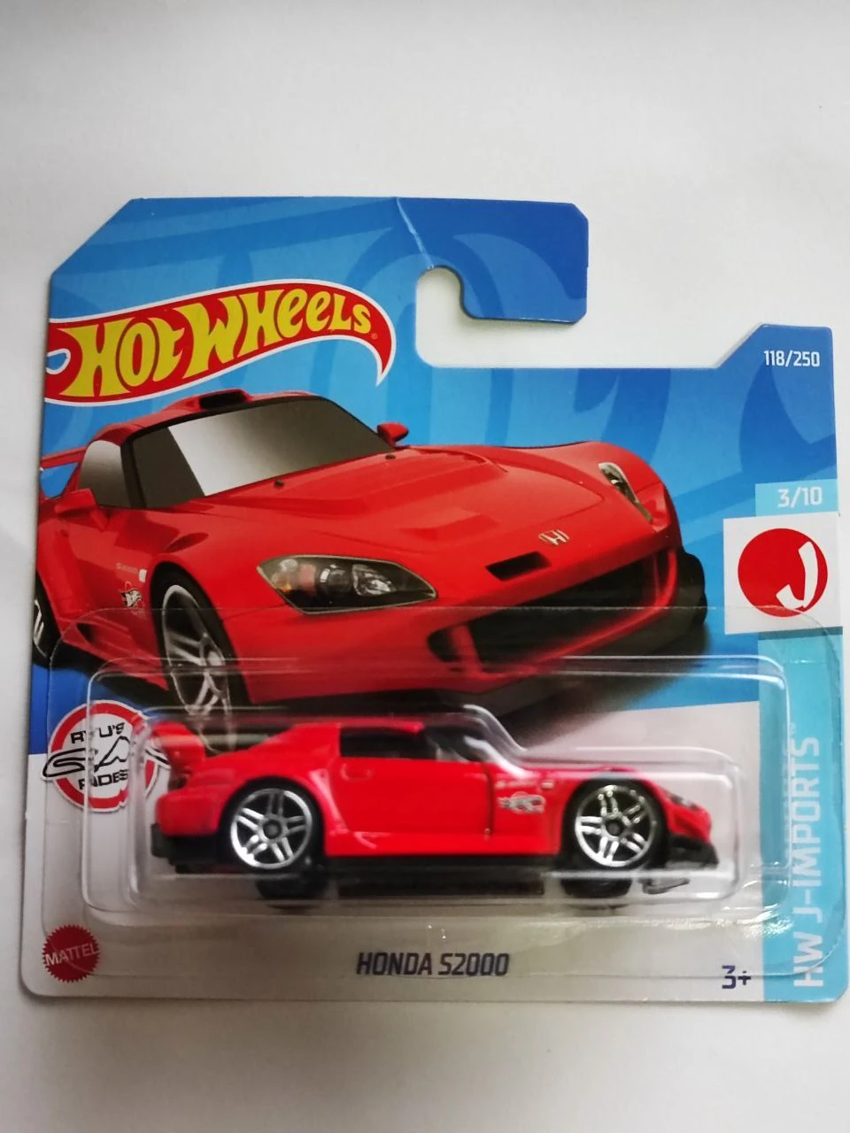Honda S2000 (2nd Color)