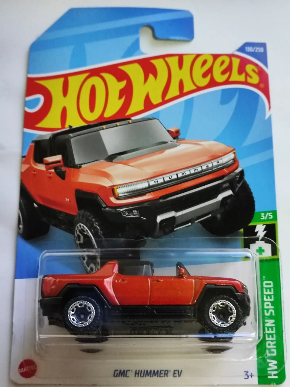 GMC Hummer EV (2nd Color)