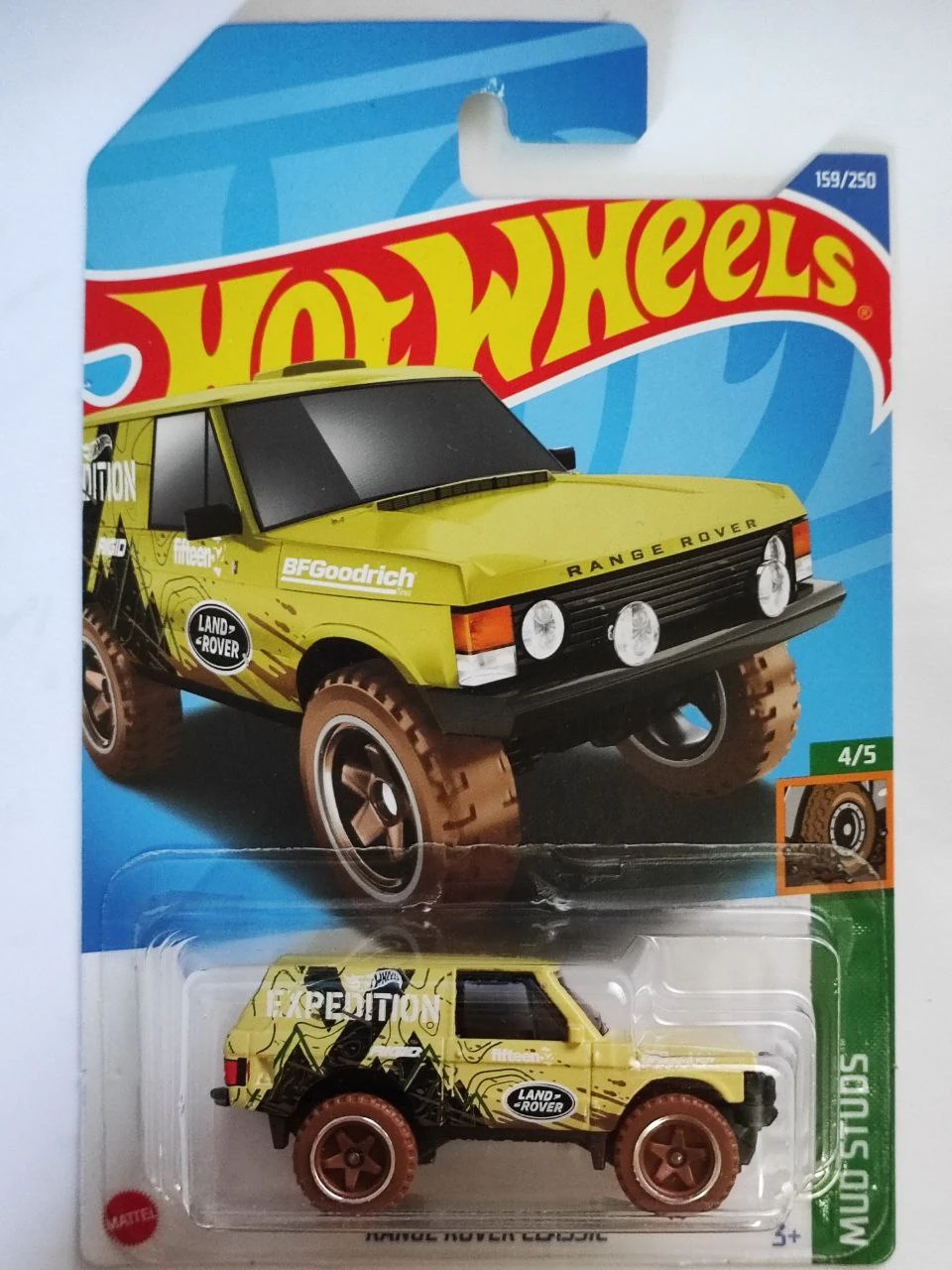 Range Rover Classic (2nd Color)