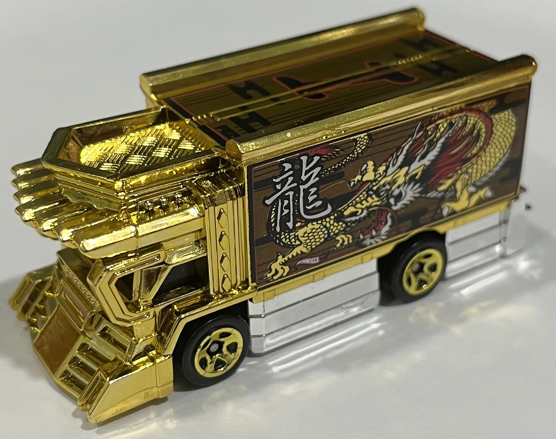Raijin Express (2nd Color)