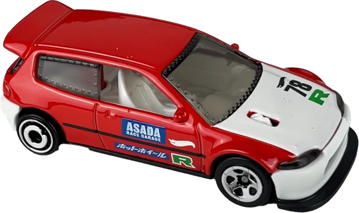 Honda Civic Custom (2nd Color)