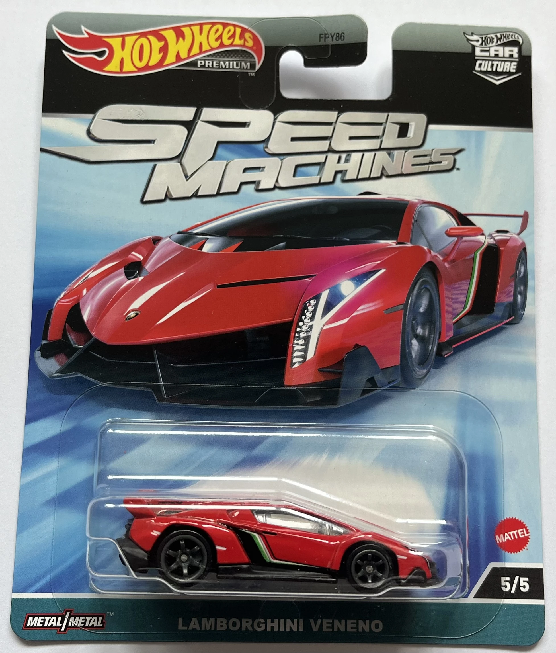 Lamborghini Veneno