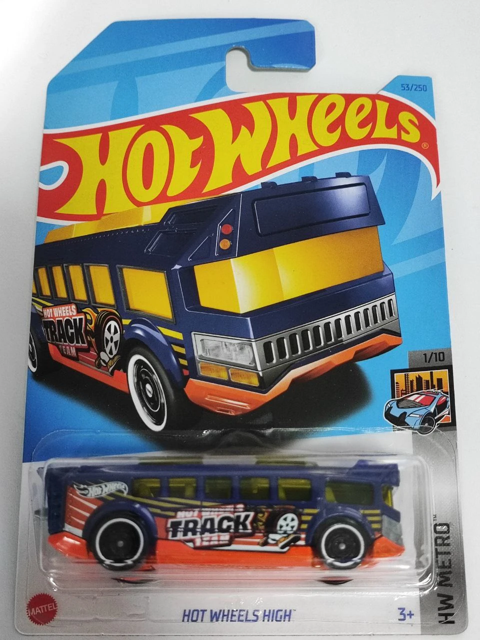 Hot Wheels High (2nd Color)