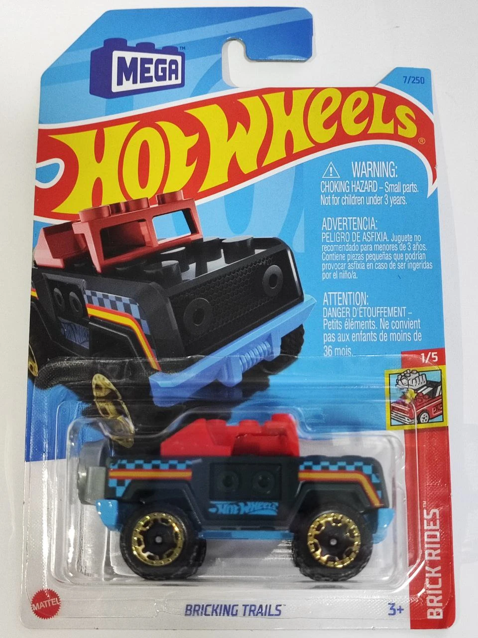 Bricking Trails (2nd Color)