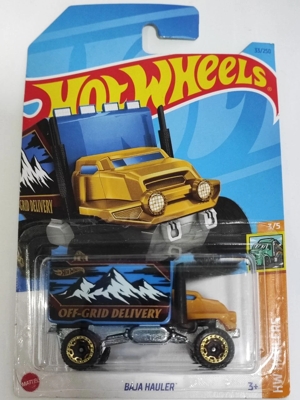 Baja Hauler (2nd Color)