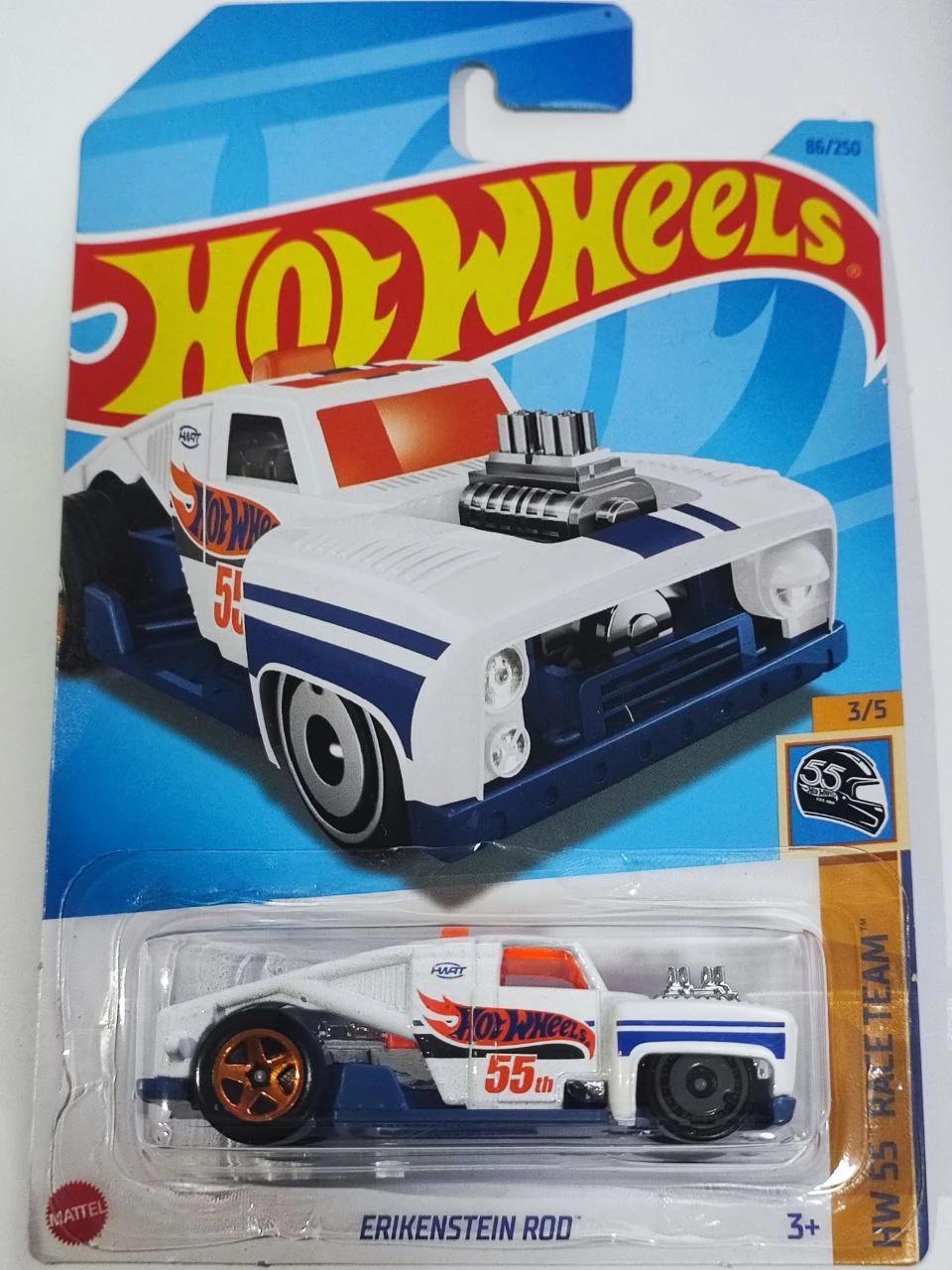 Erikenstein Rod (2nd Color)