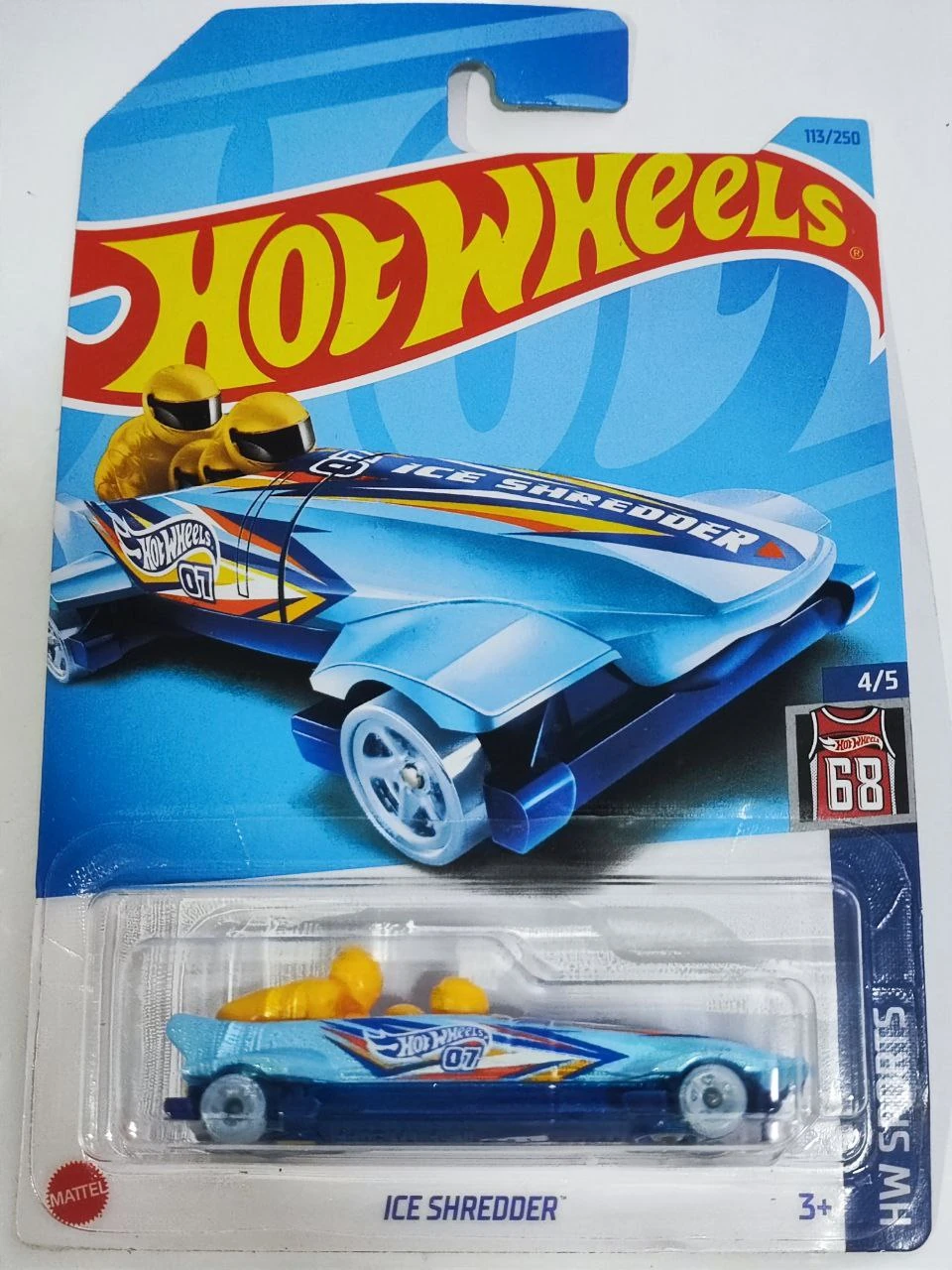 Ice Shredder (2nd Color)