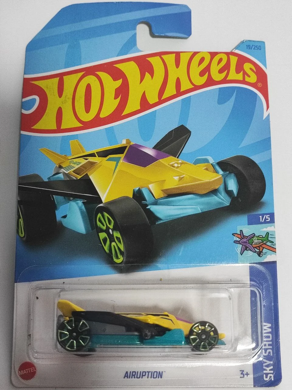 Airuption (2nd Color)