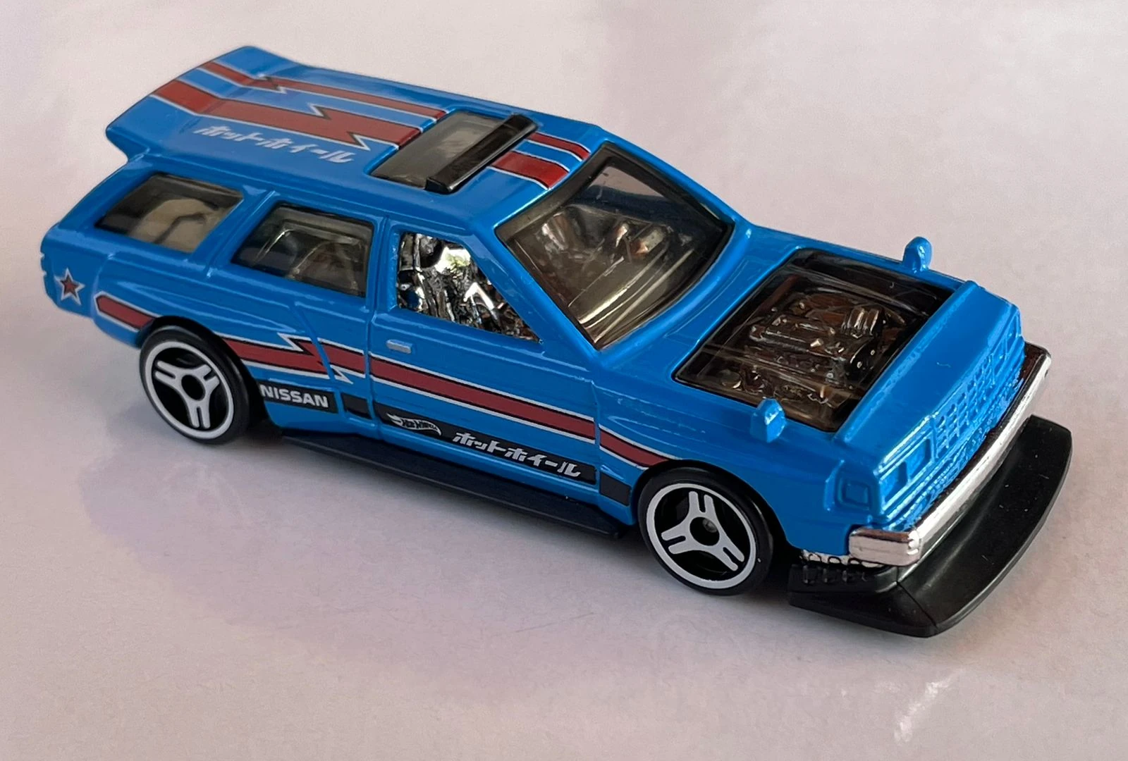 Nissan Maxima Drift Car (2nd Color)