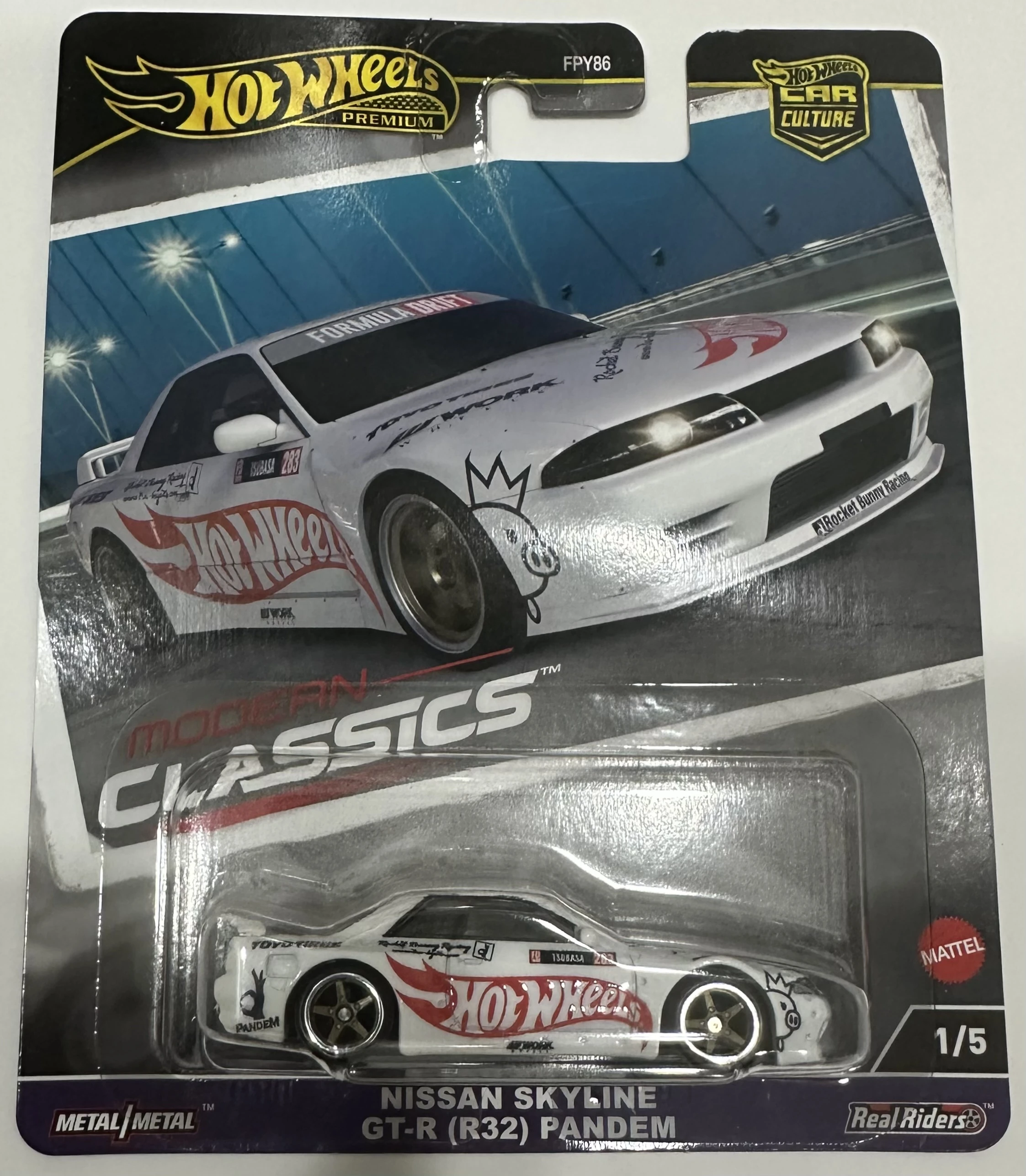 Nissan Skyline GT-R (R32) Pandem