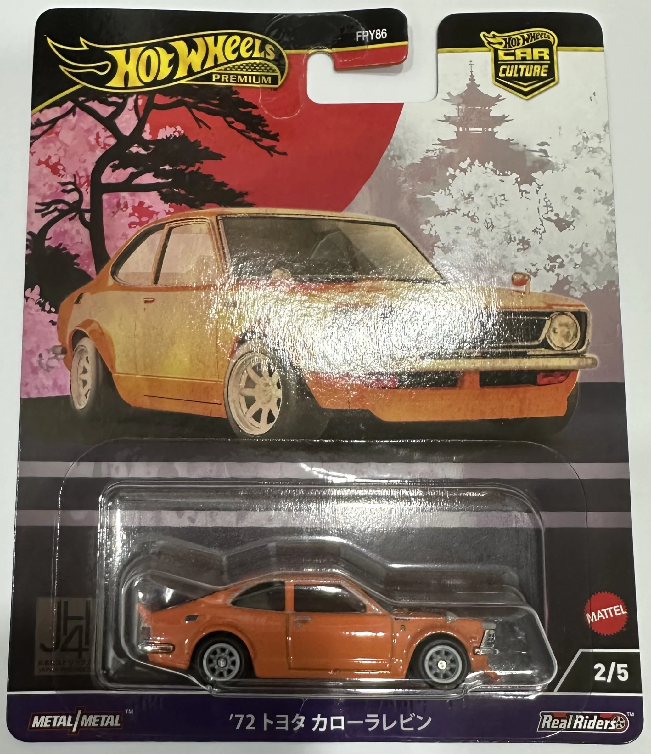 '72 Toyota Corolla Levin