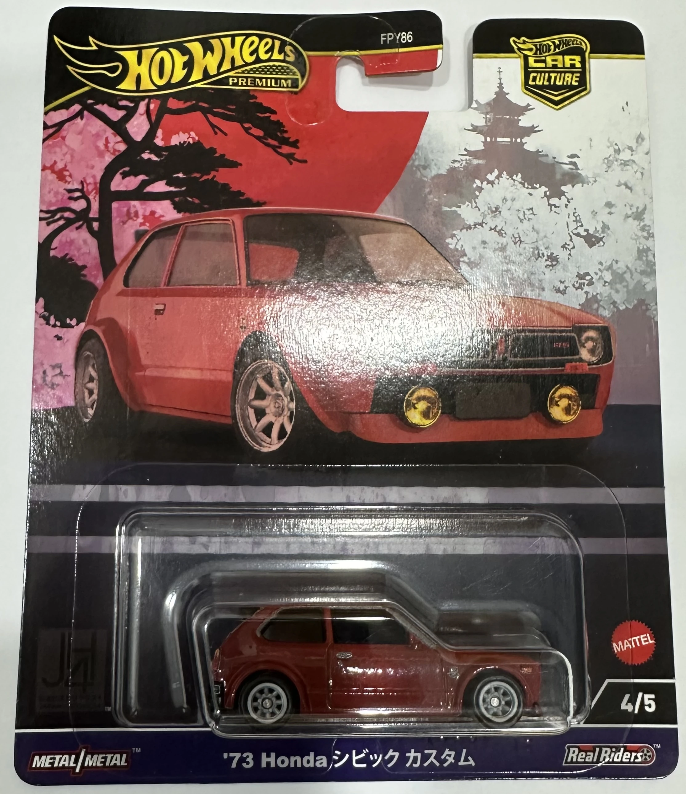 '73 Honda Civic Custom