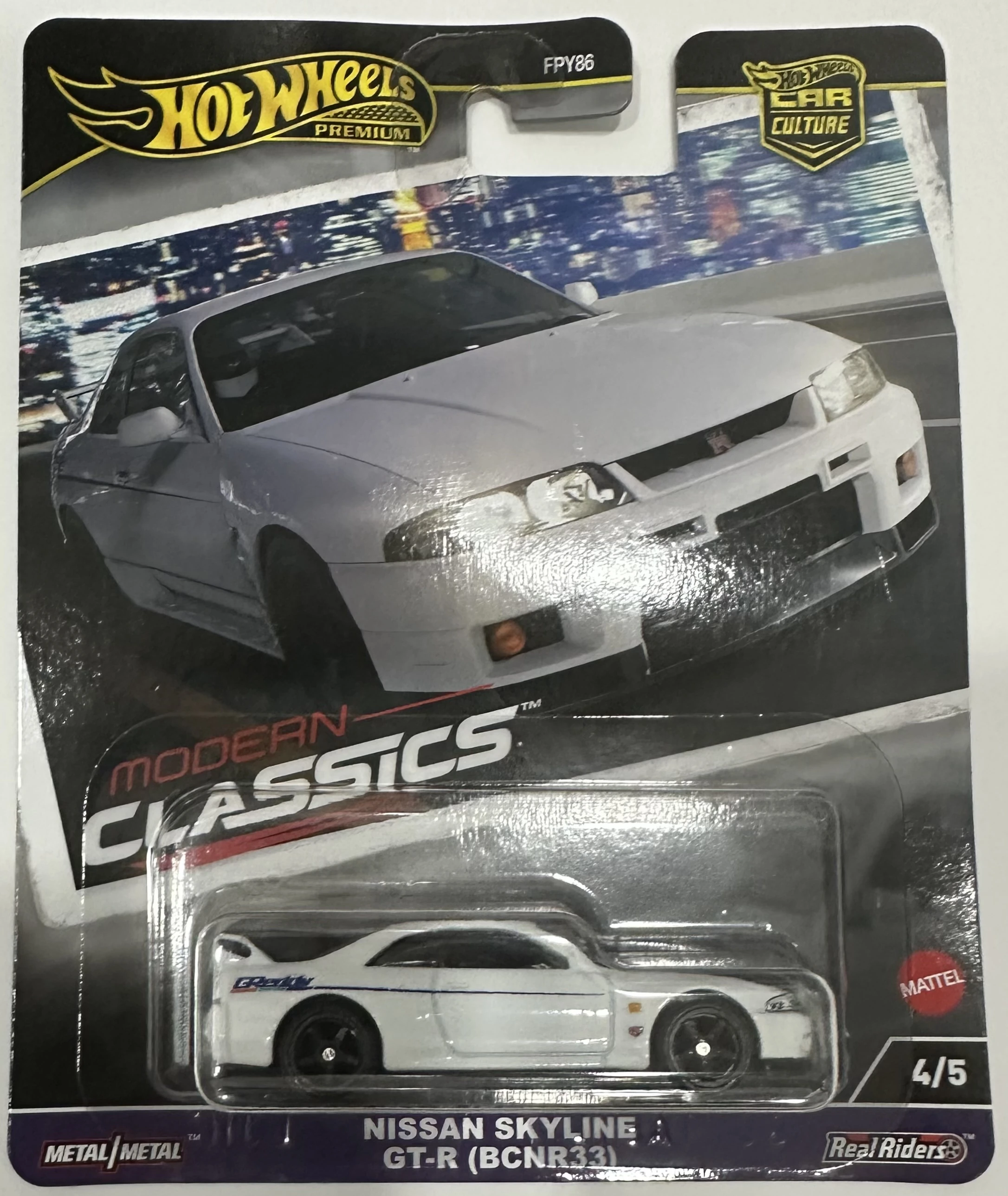 Nissan Skyline GT-R (BCNR33)