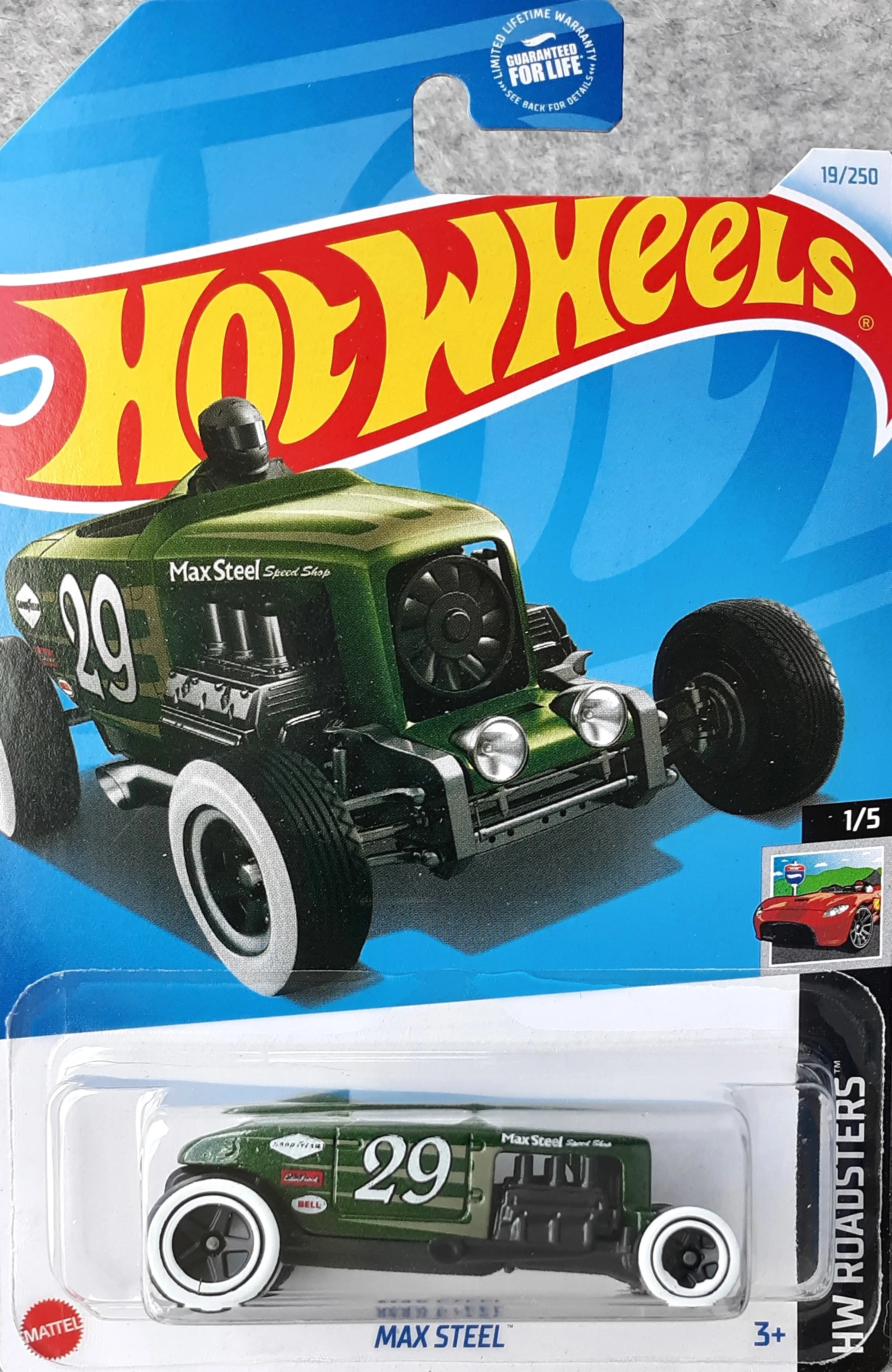 Max Steel (3rd Color)