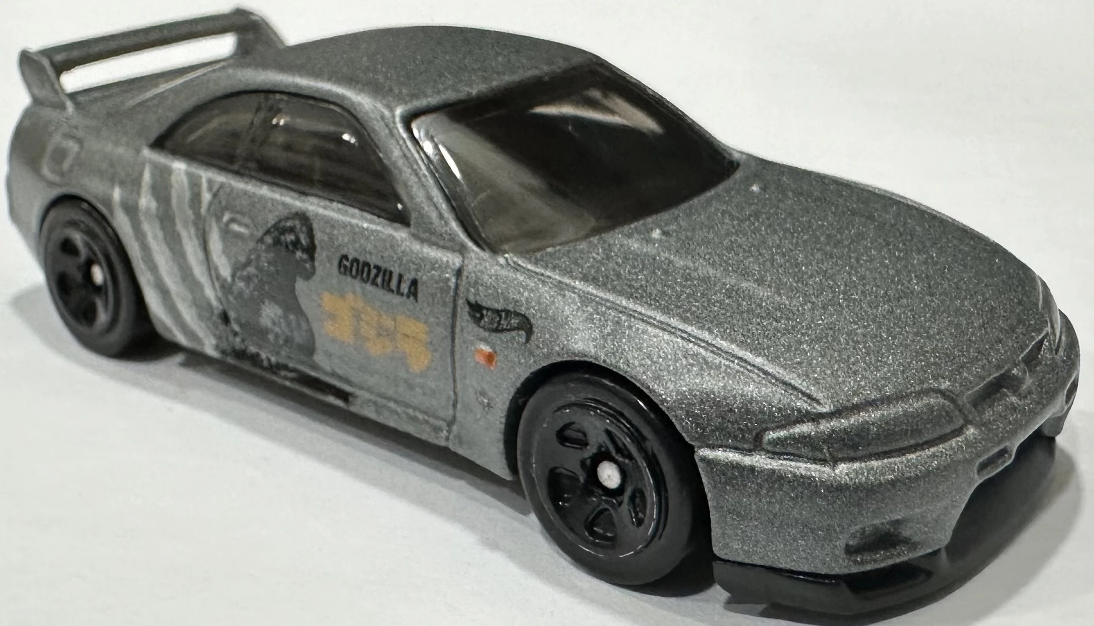 Nissan Skyline GT-R (BCNR33) (2nd Color)