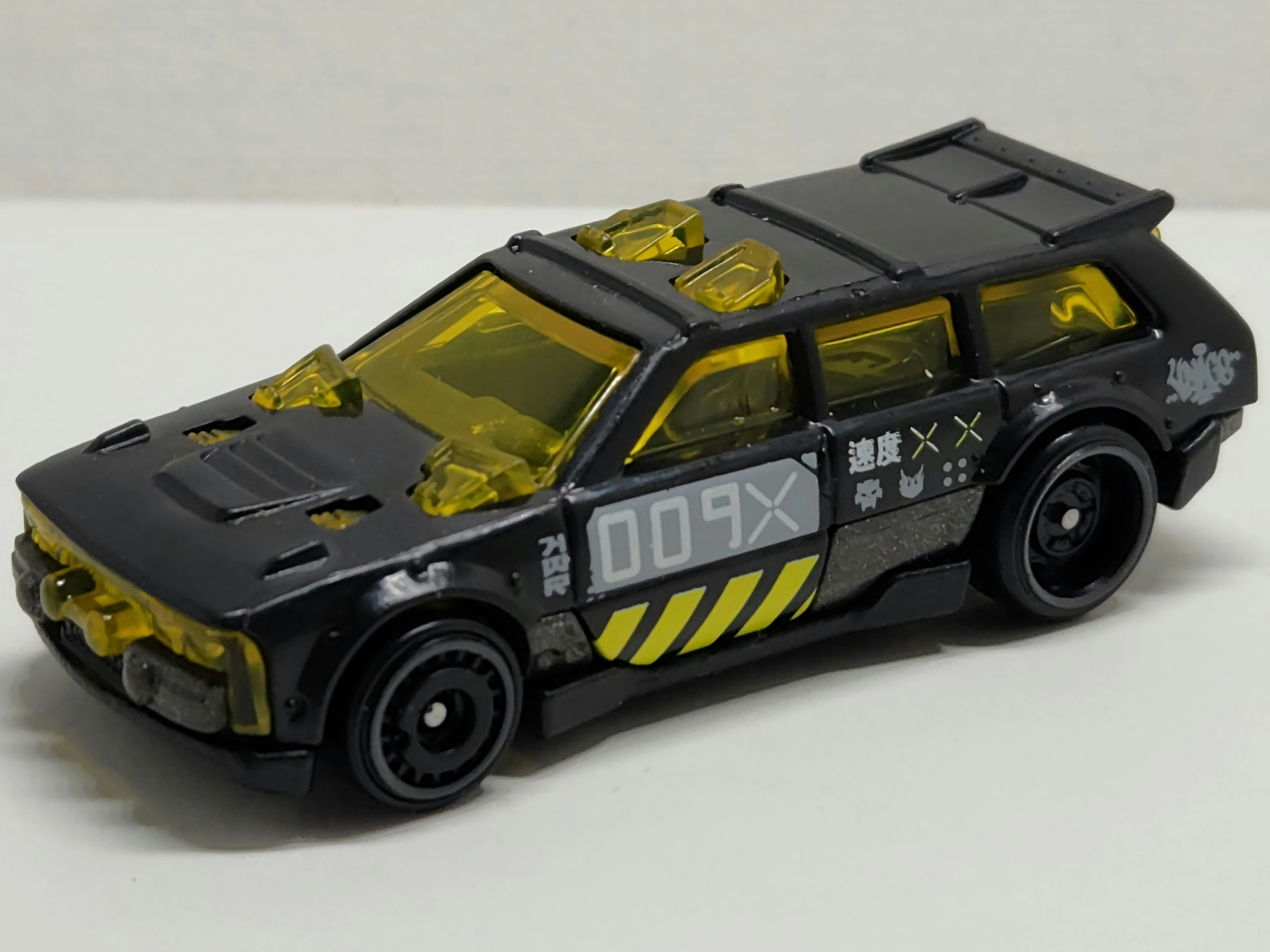 Track Dwagon (2nd Color)