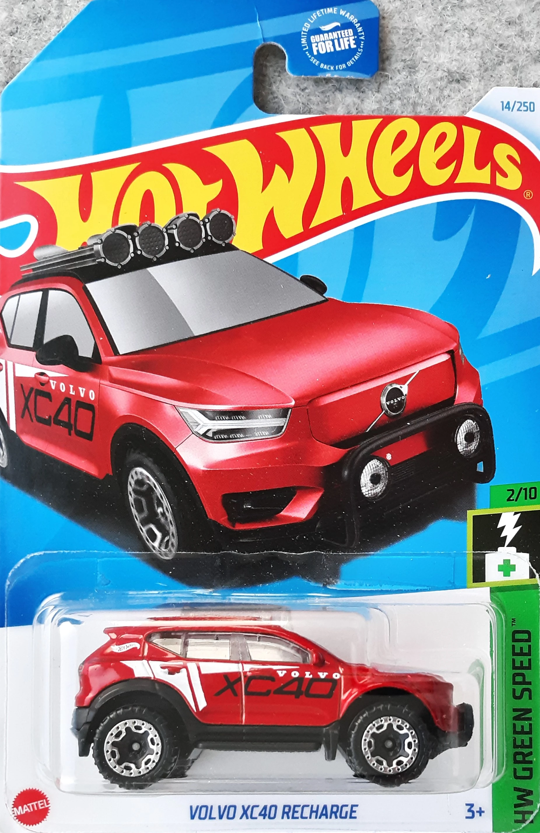 Volvo XC40 Recharge (2nd Color)