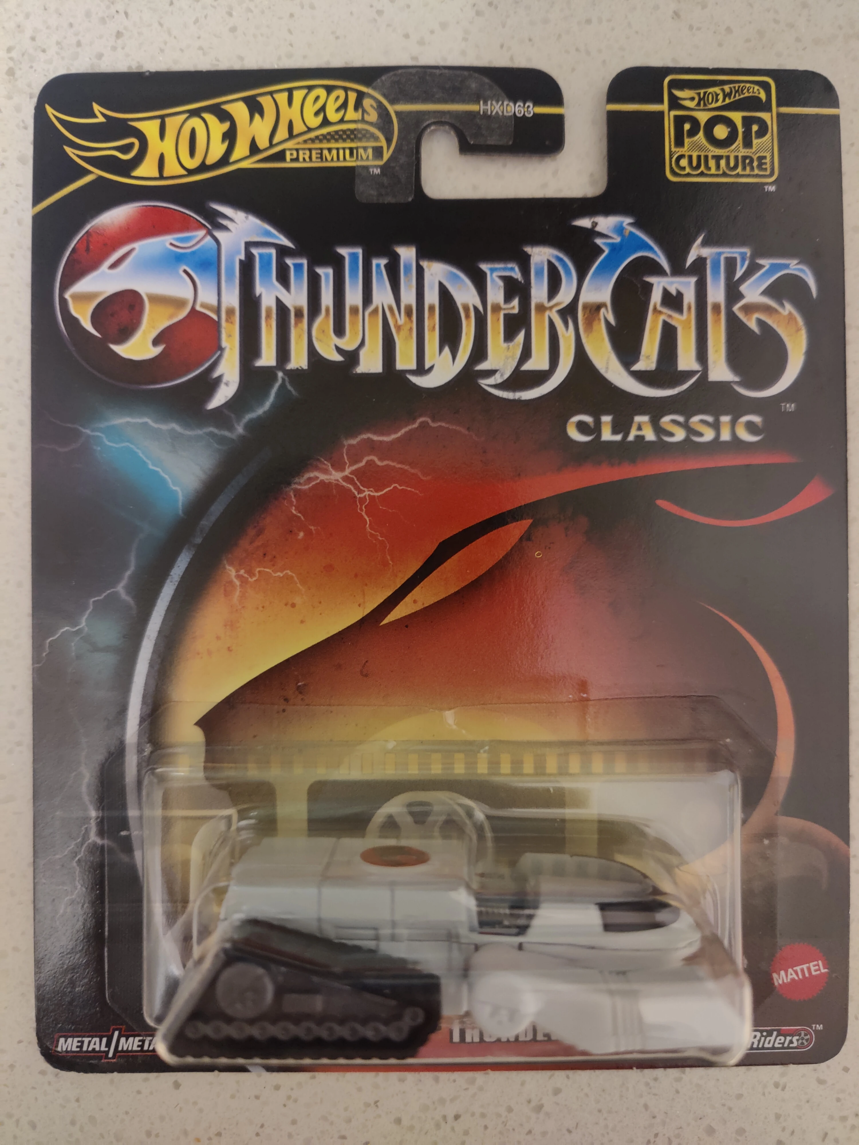 ThunderCats Thunder Tank