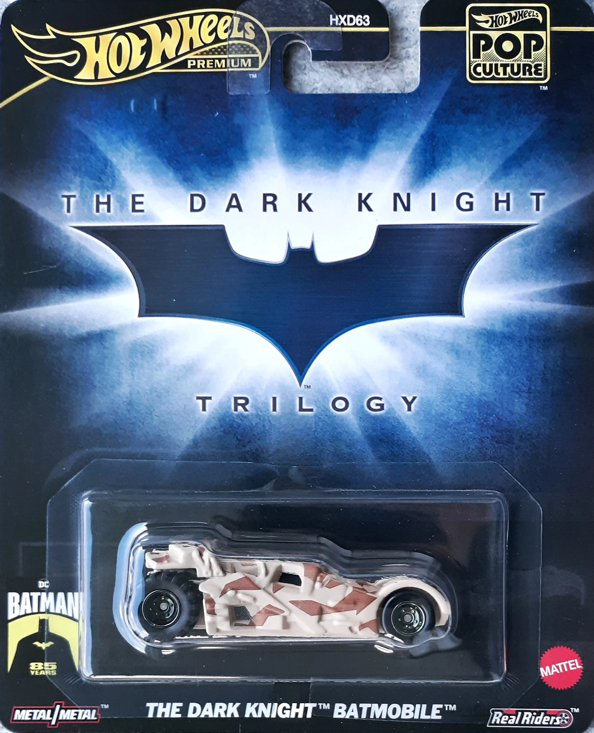 The Dark Knight Batmobile