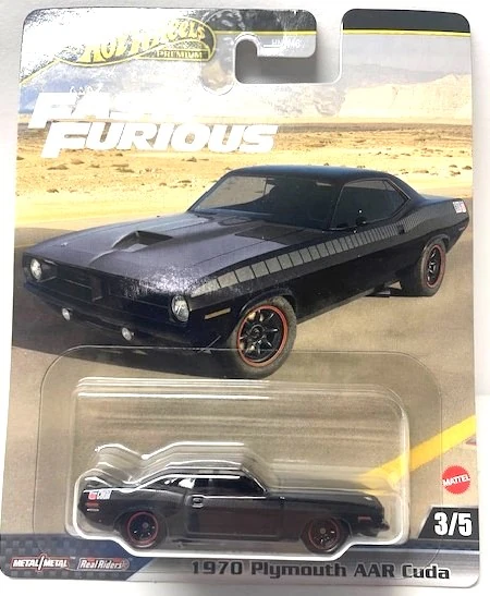 1970 Plymouth AAR Cuda