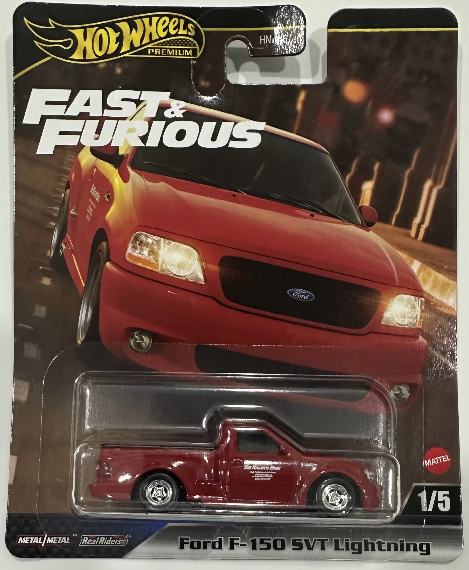 Ford F-150 SVT Lightning