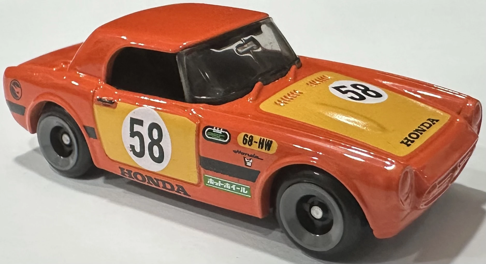 Honda S800 Racing