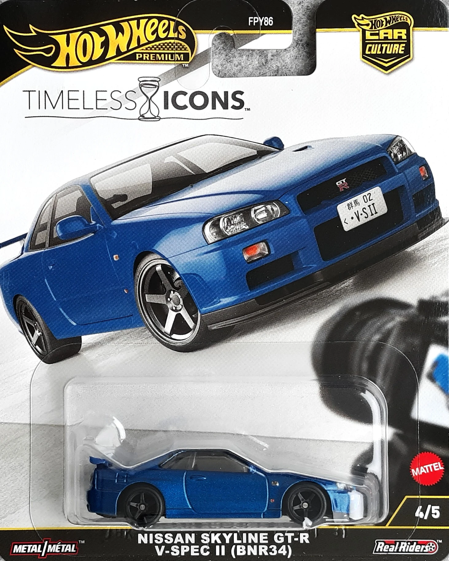 Nissan Skyline GT-R V·Spec II (BNR34)