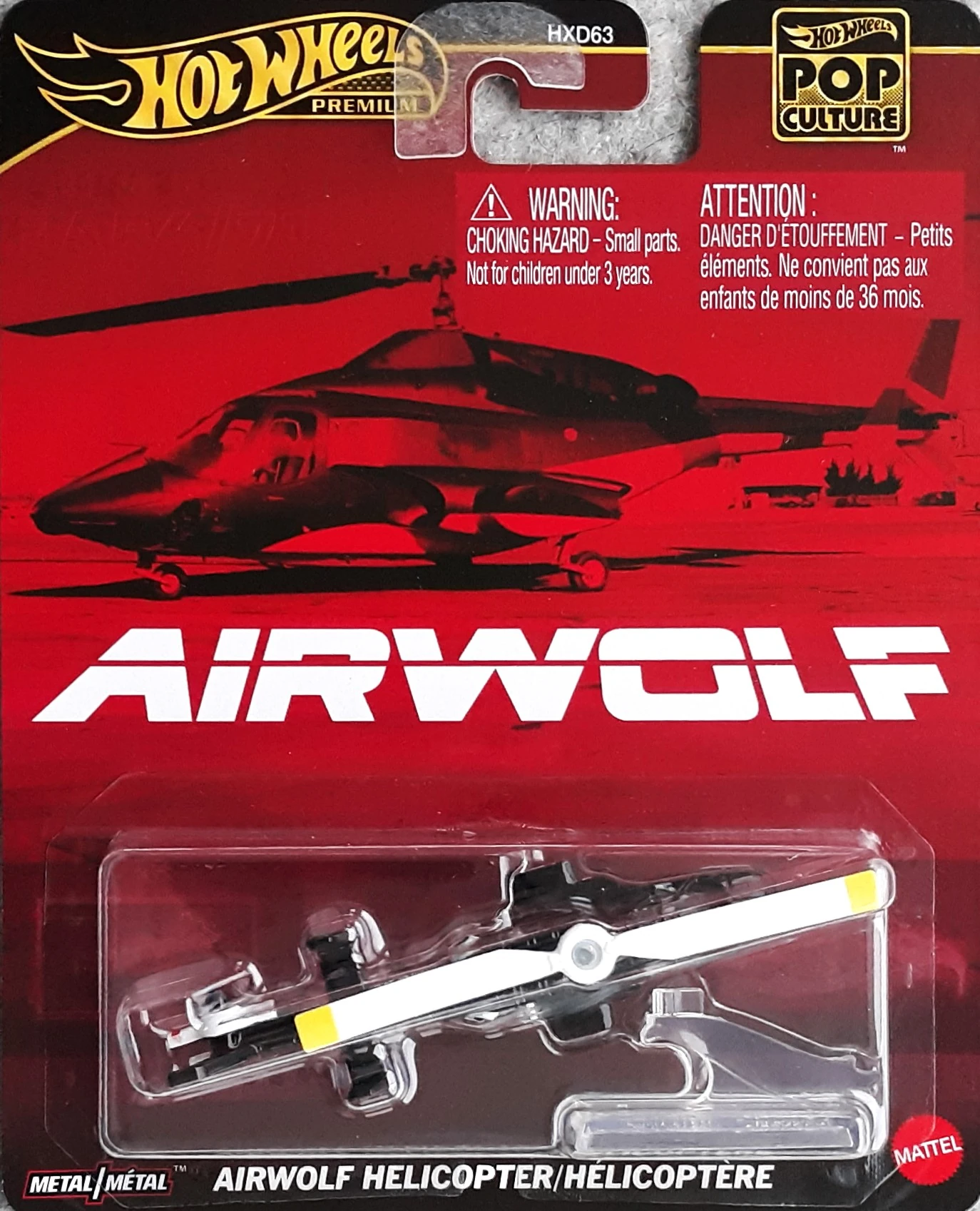 Airwolf Helicopter
