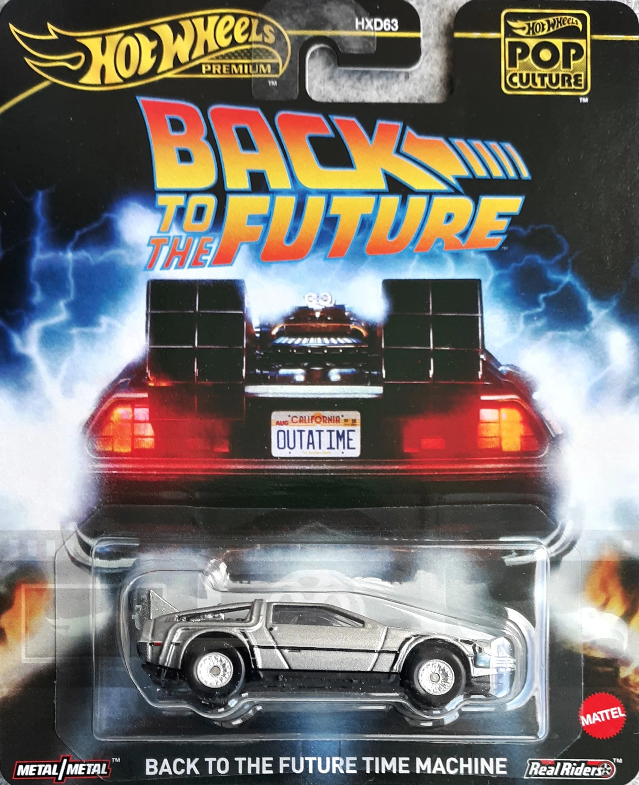 Back to the Future Time Machine
