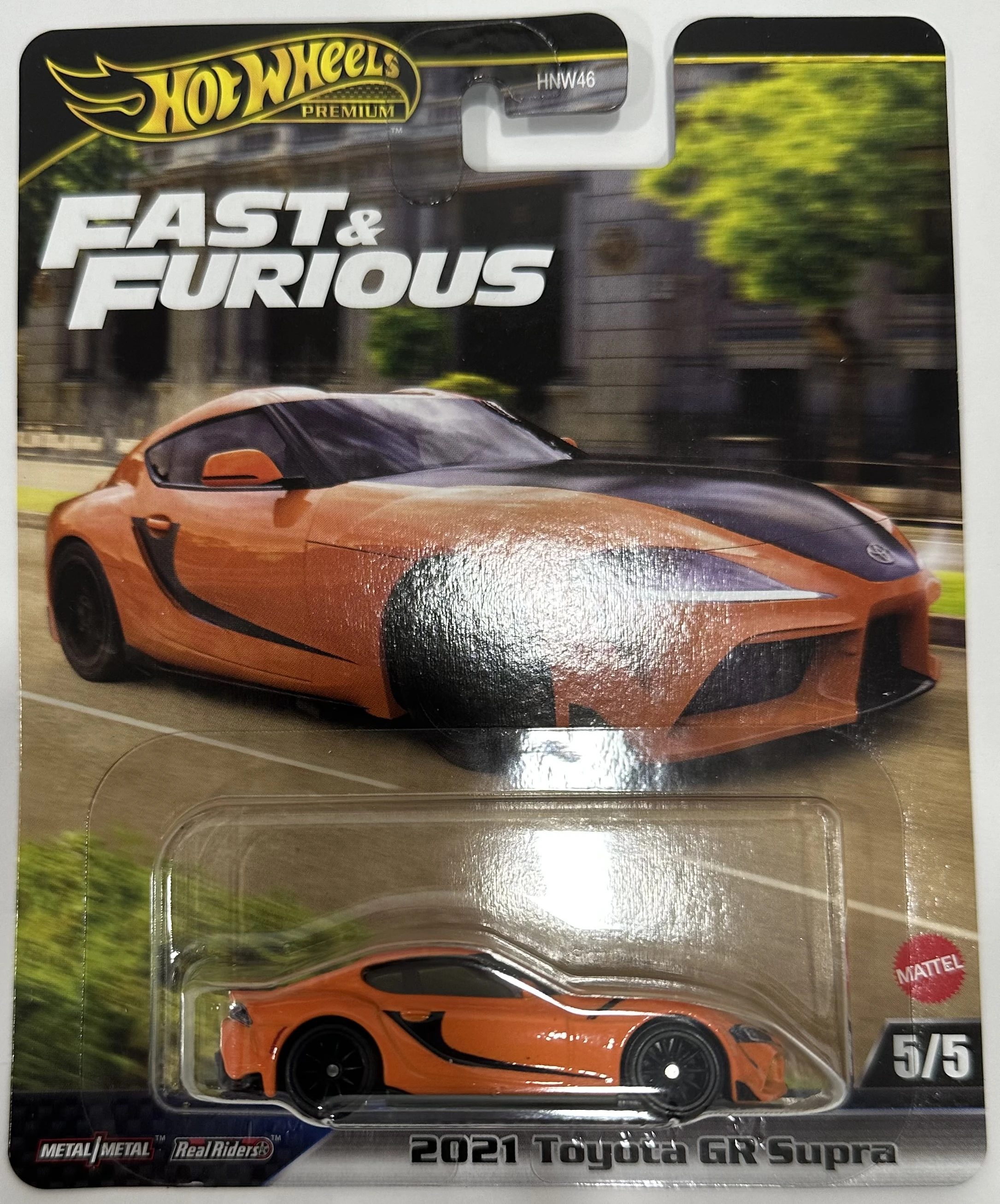 2021 Toyota GR Supra