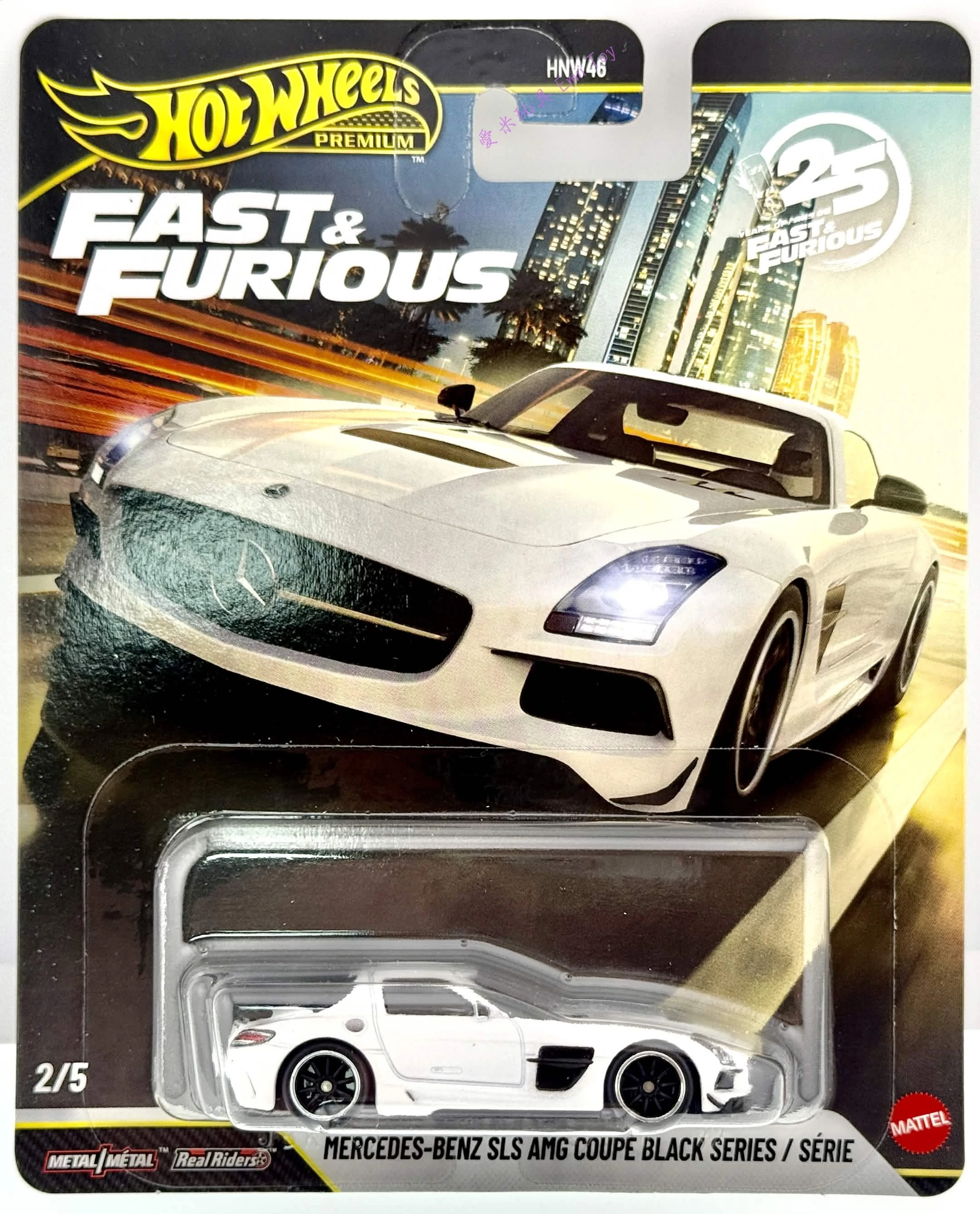 Mercedes-Benz SLS AMG Coupé Black Series