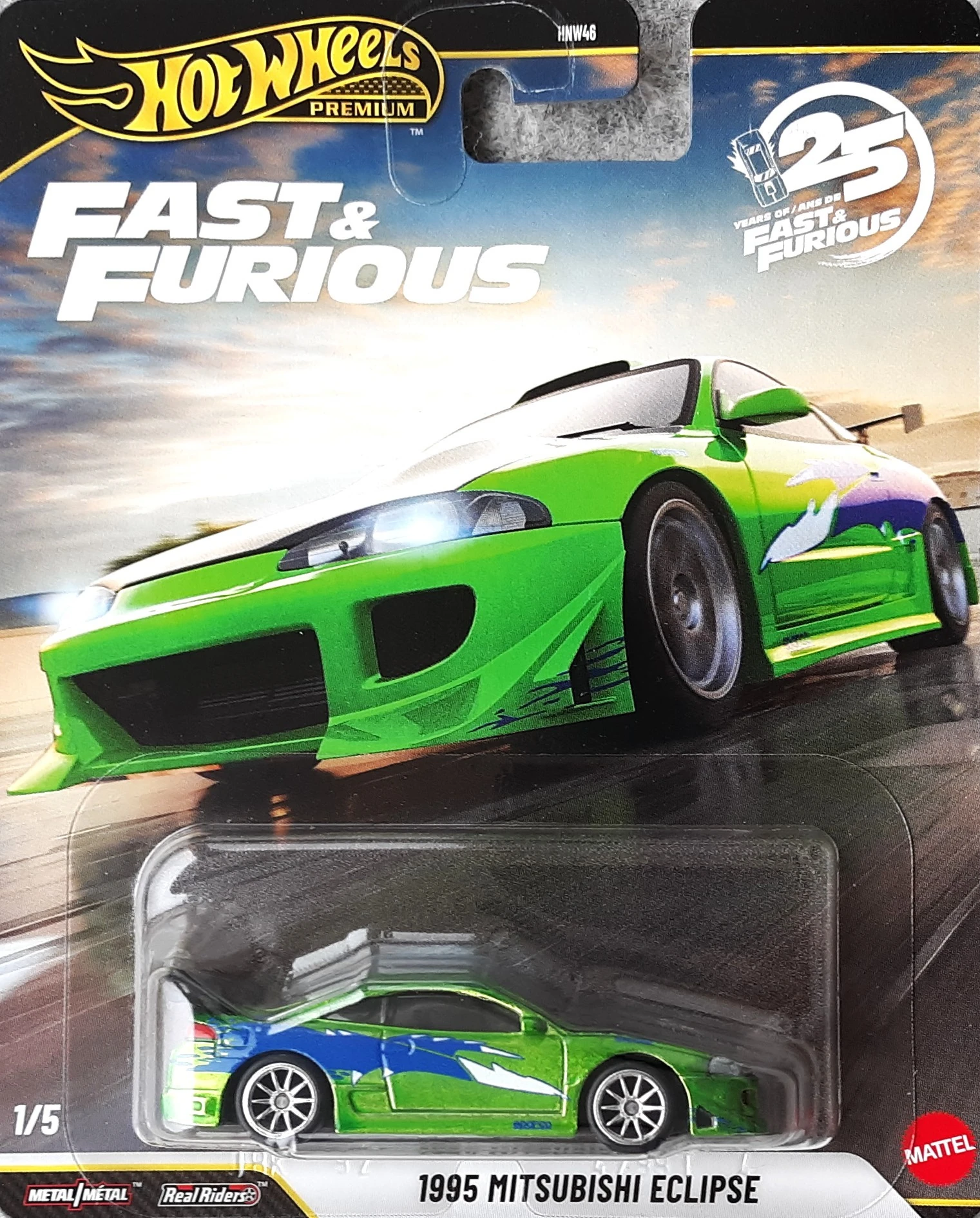 1995 Mitsubishi Eclipse