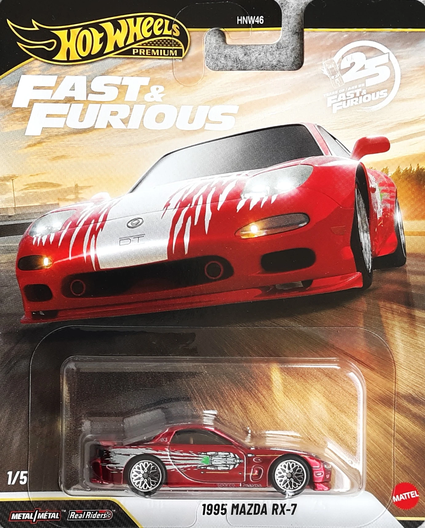 1995 Mazda RX-7