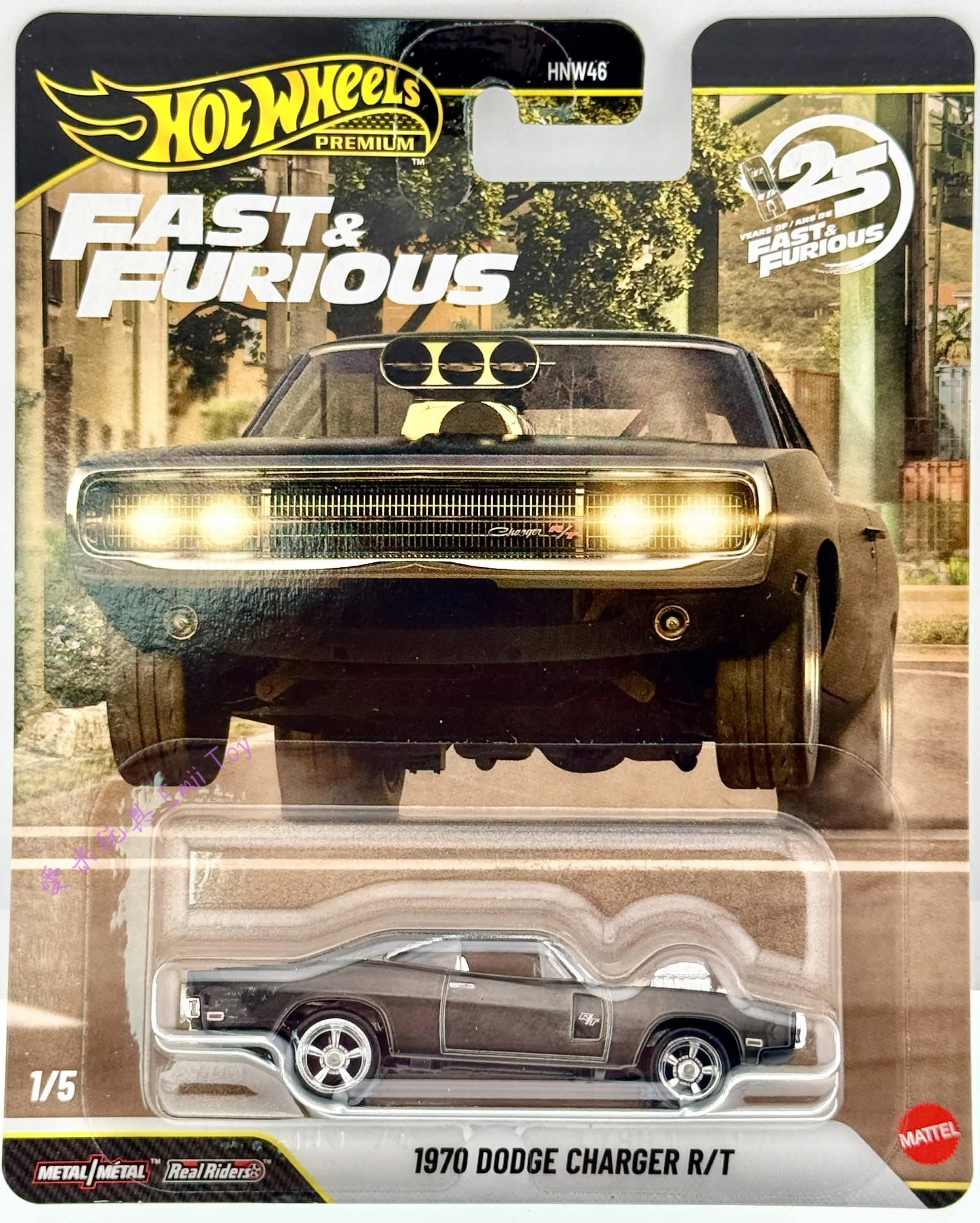 1970 Dodge Charger R/T