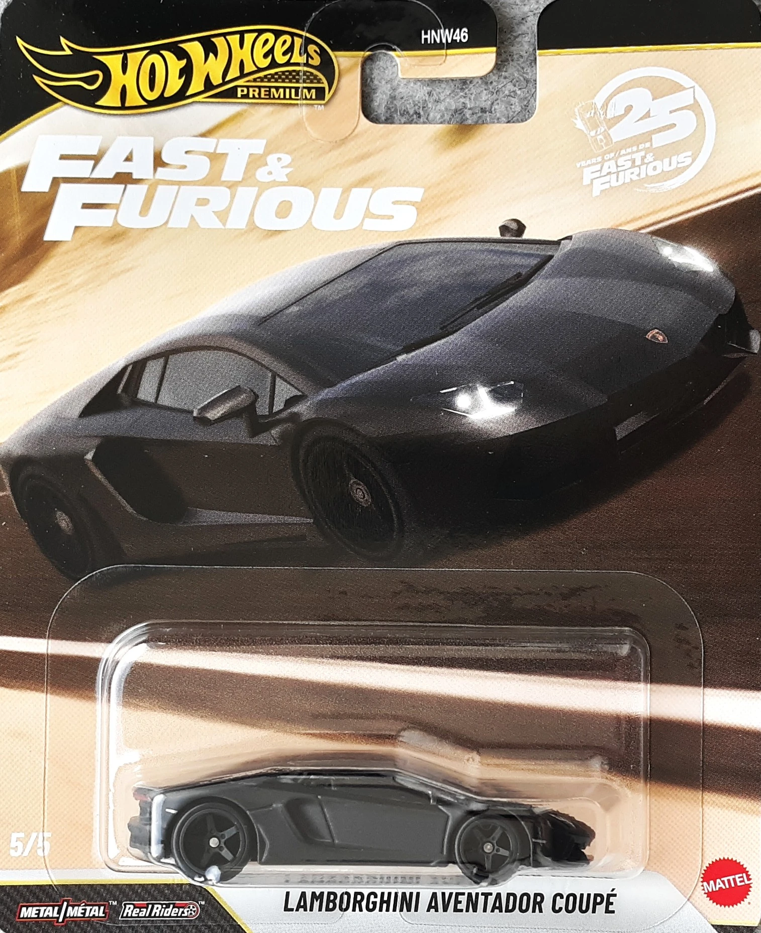 Lamborghini Aventador Coupé