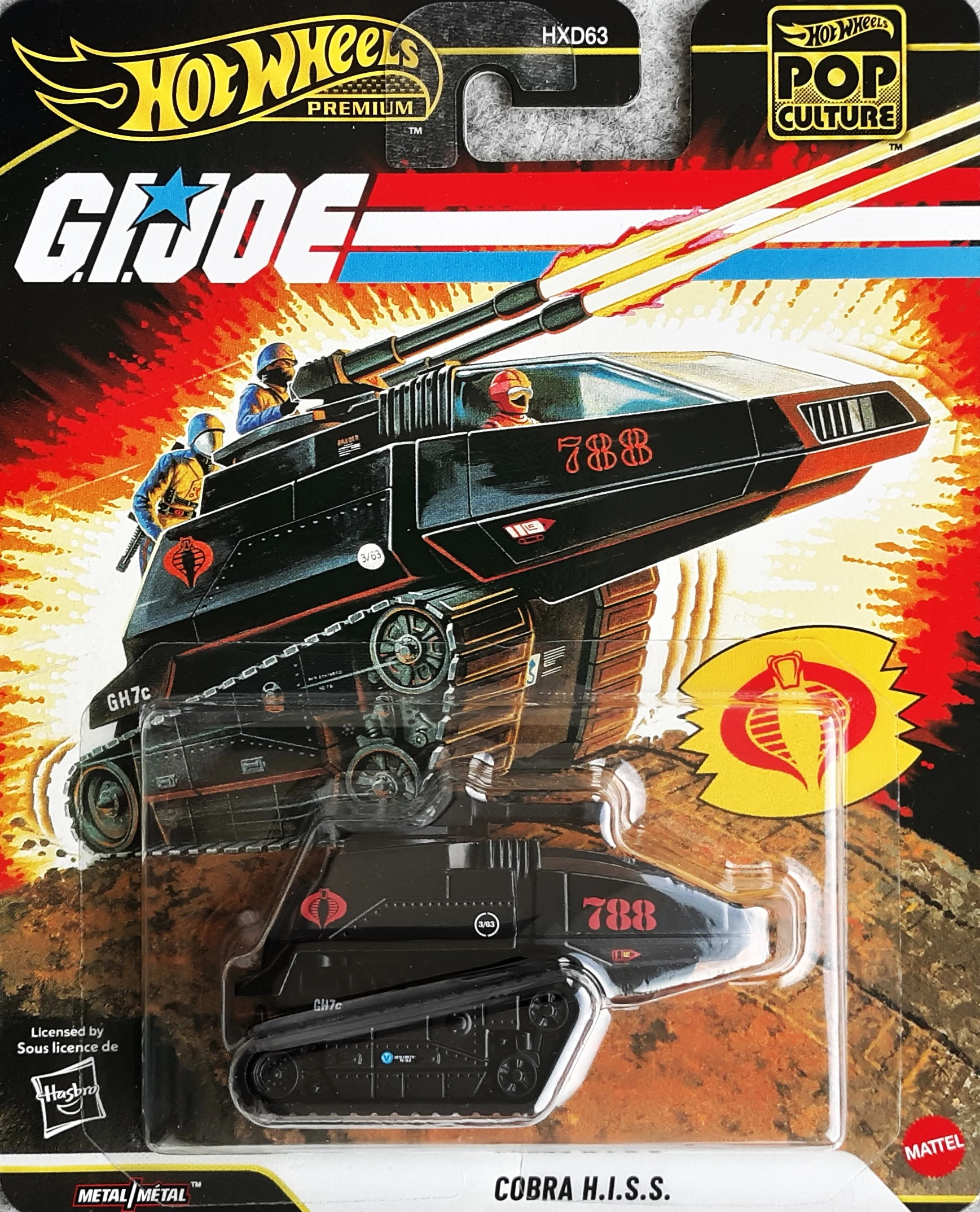 Cobra H.I.S.S.