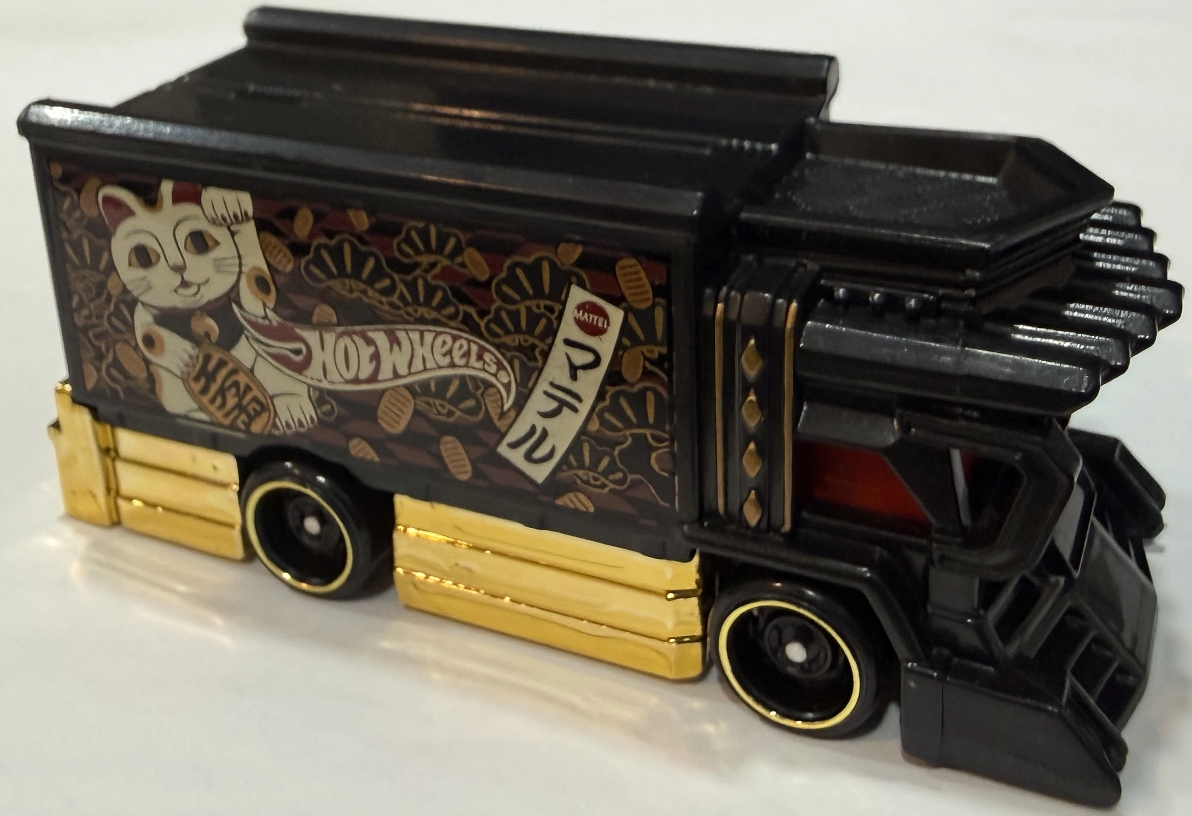 Raijin Express (2nd Color)