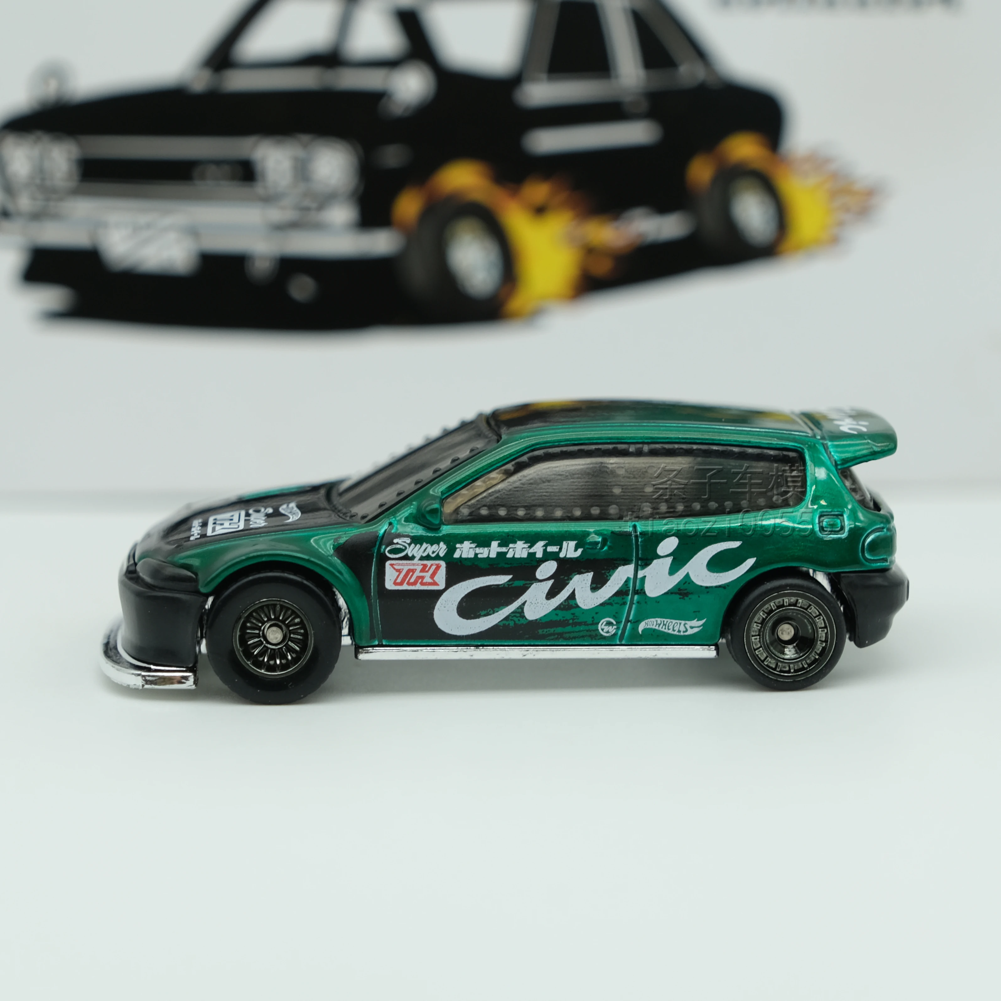 Honda Civic Custom